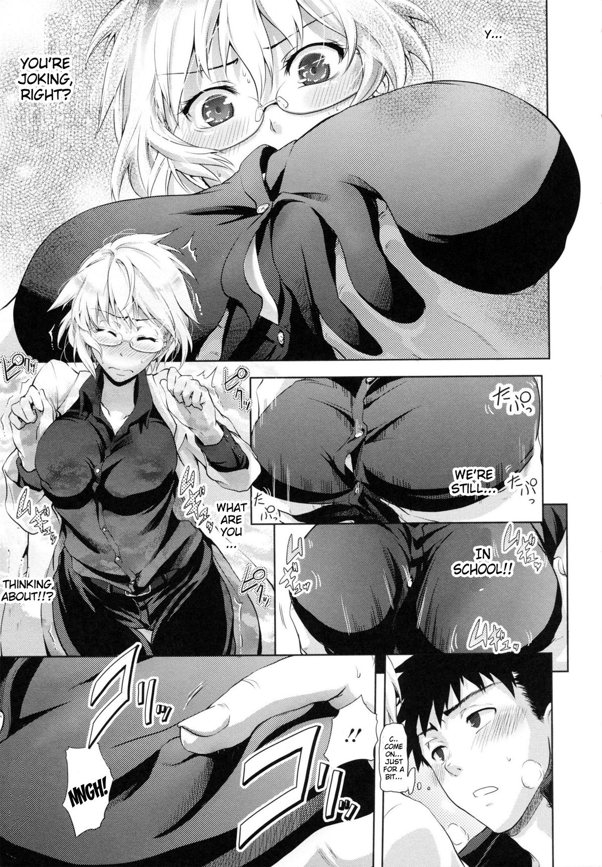 in Suru? page 37