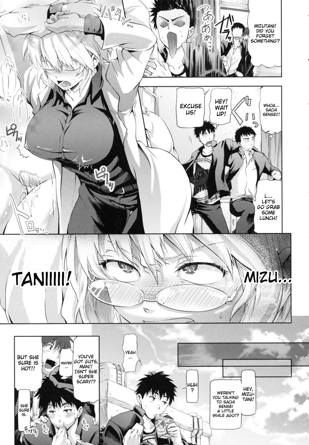in Suru? page 39