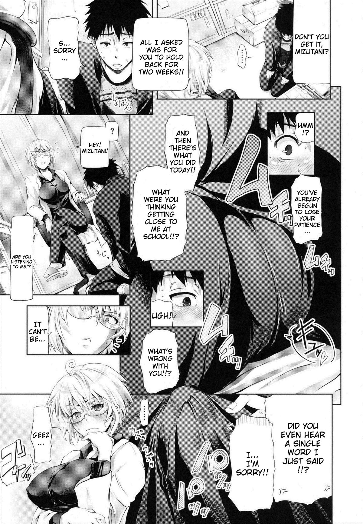 in Suru? page 41