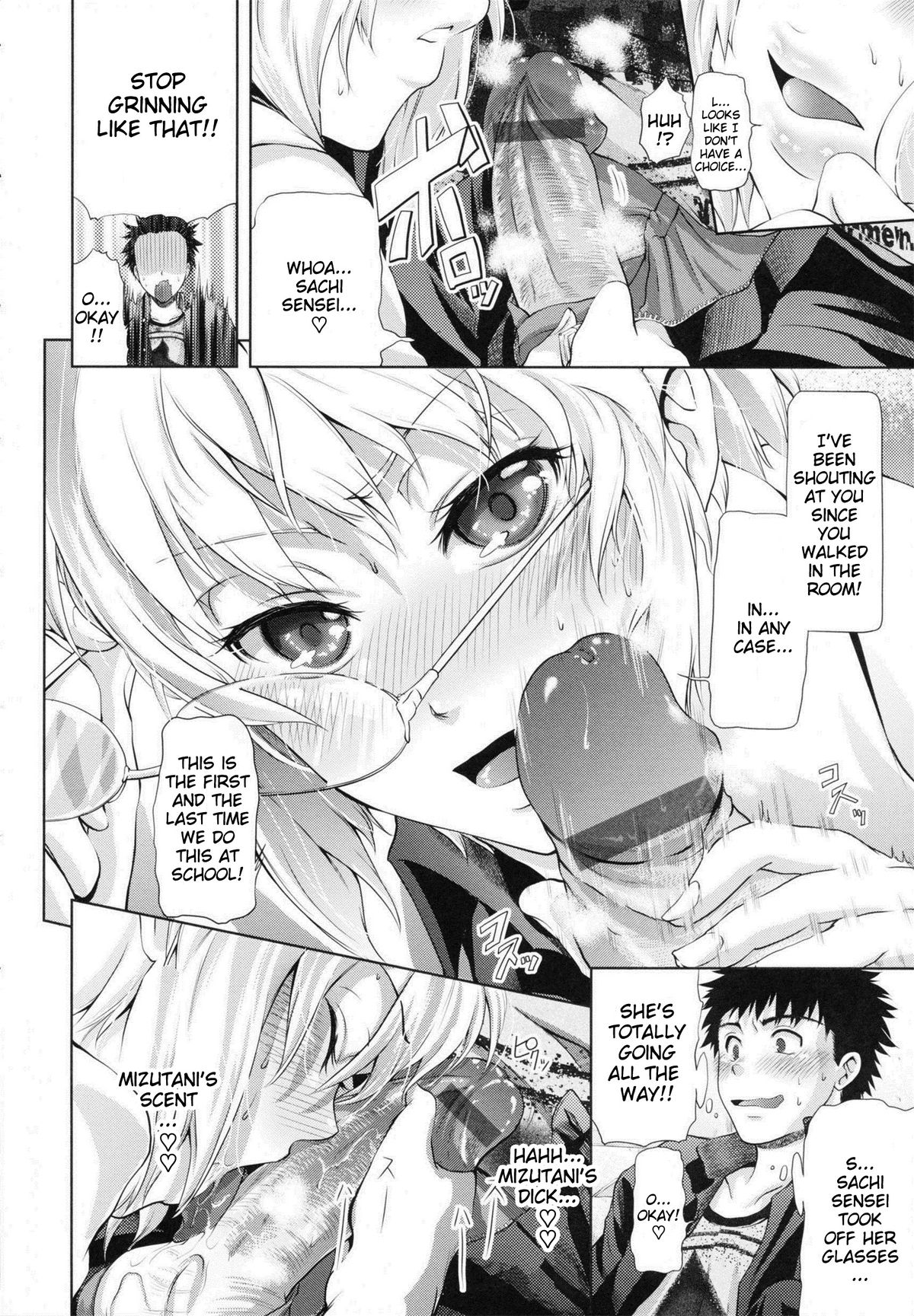 in Suru? page 42