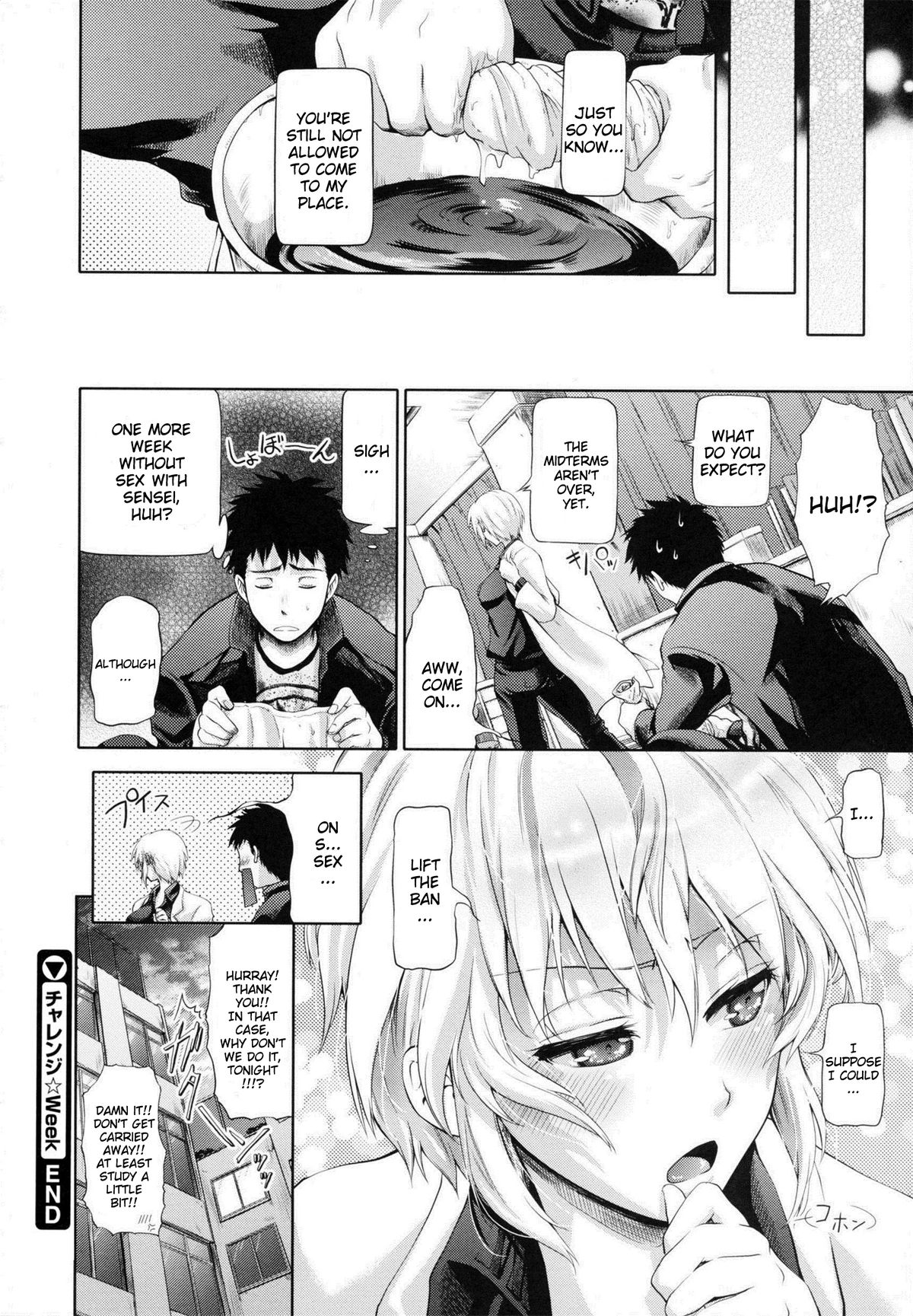 in Suru? page 54