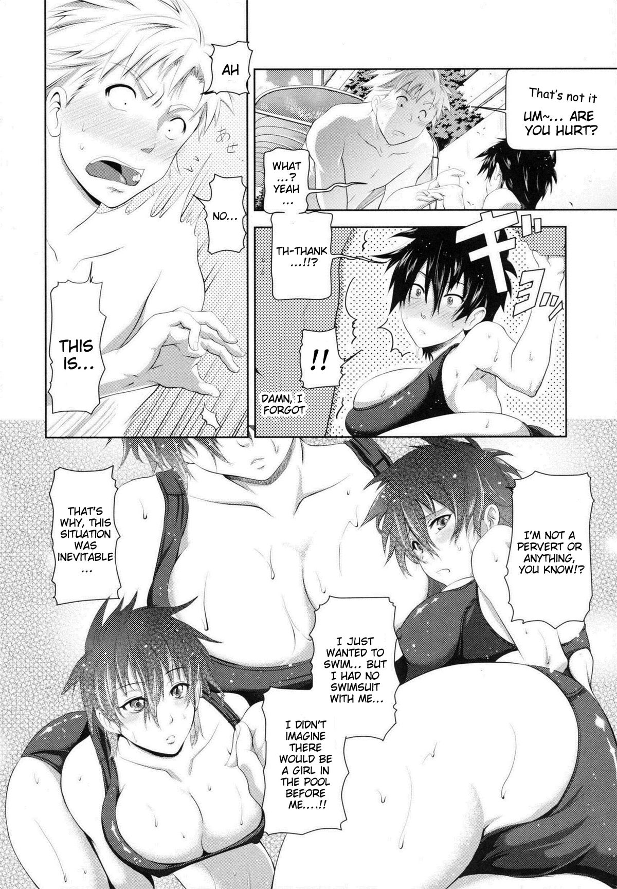 in Suru? page 58