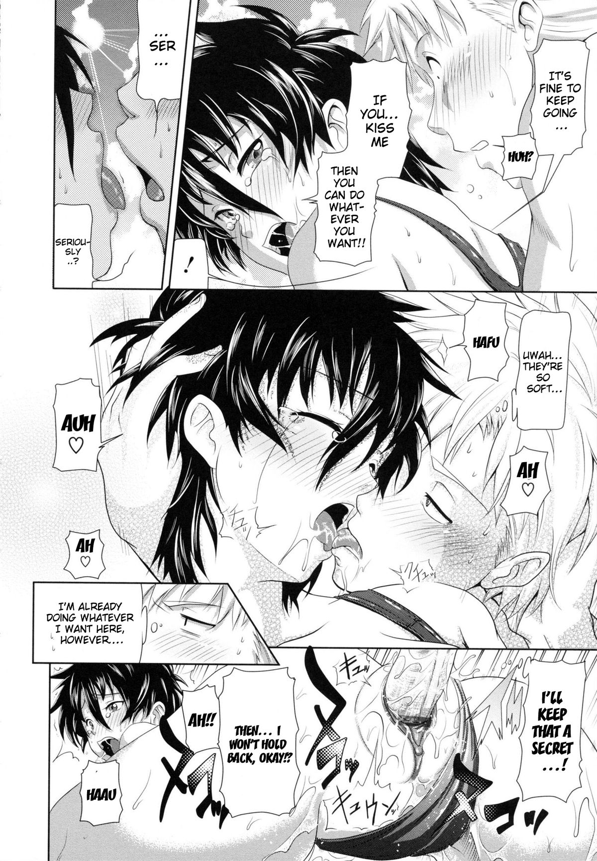 in Suru? page 68