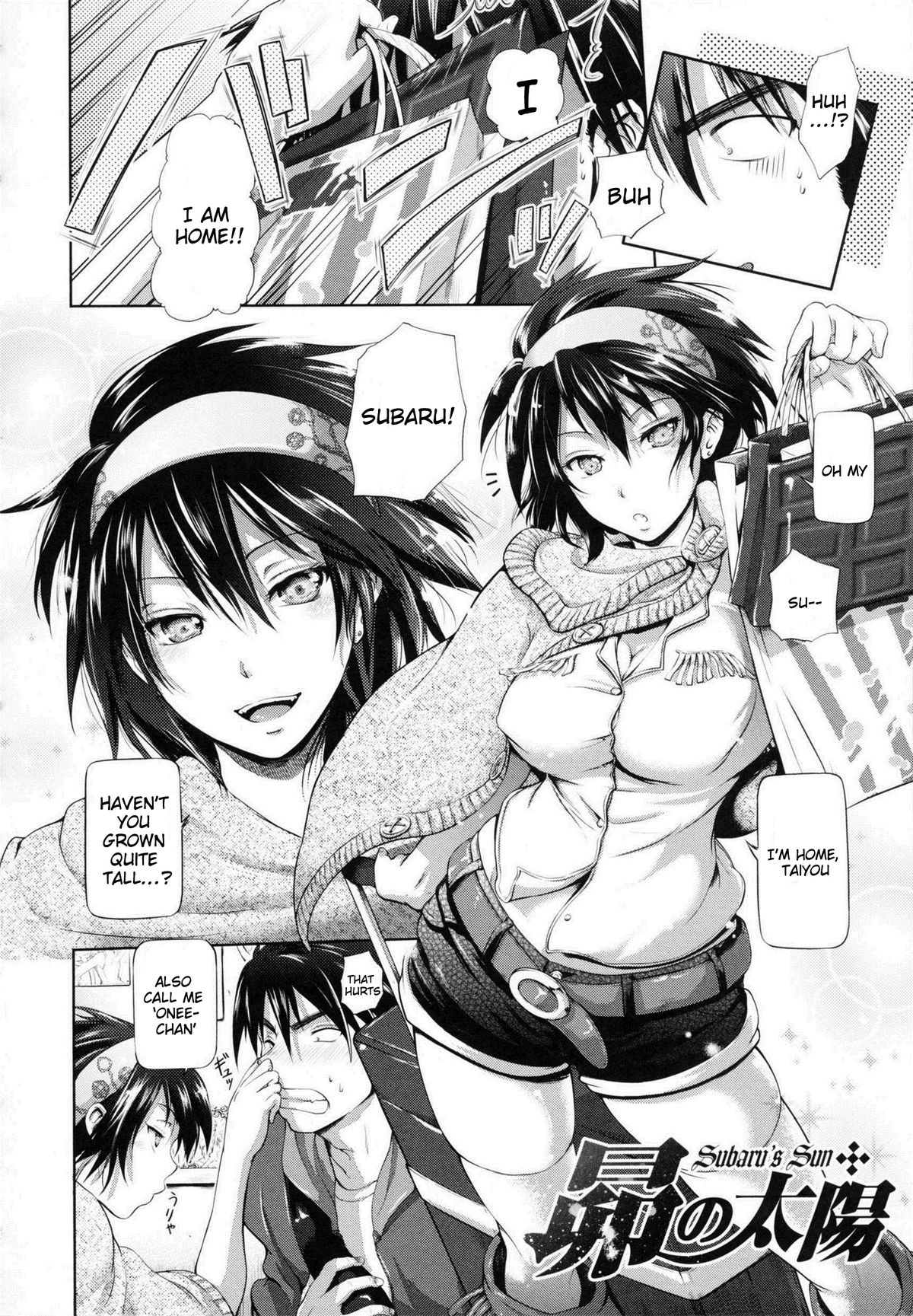 in Suru? page 78