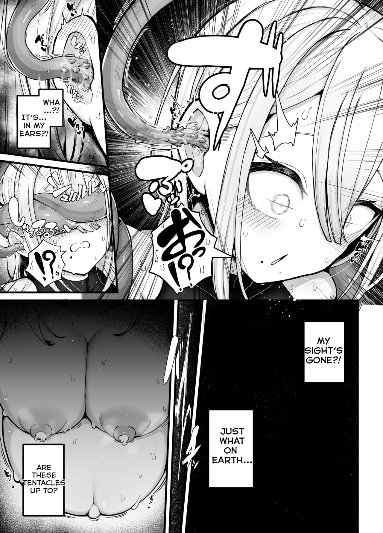 In the end, They are just Inferior Creatures with Nothing but Their Reproductive Instincts, Right? page 16