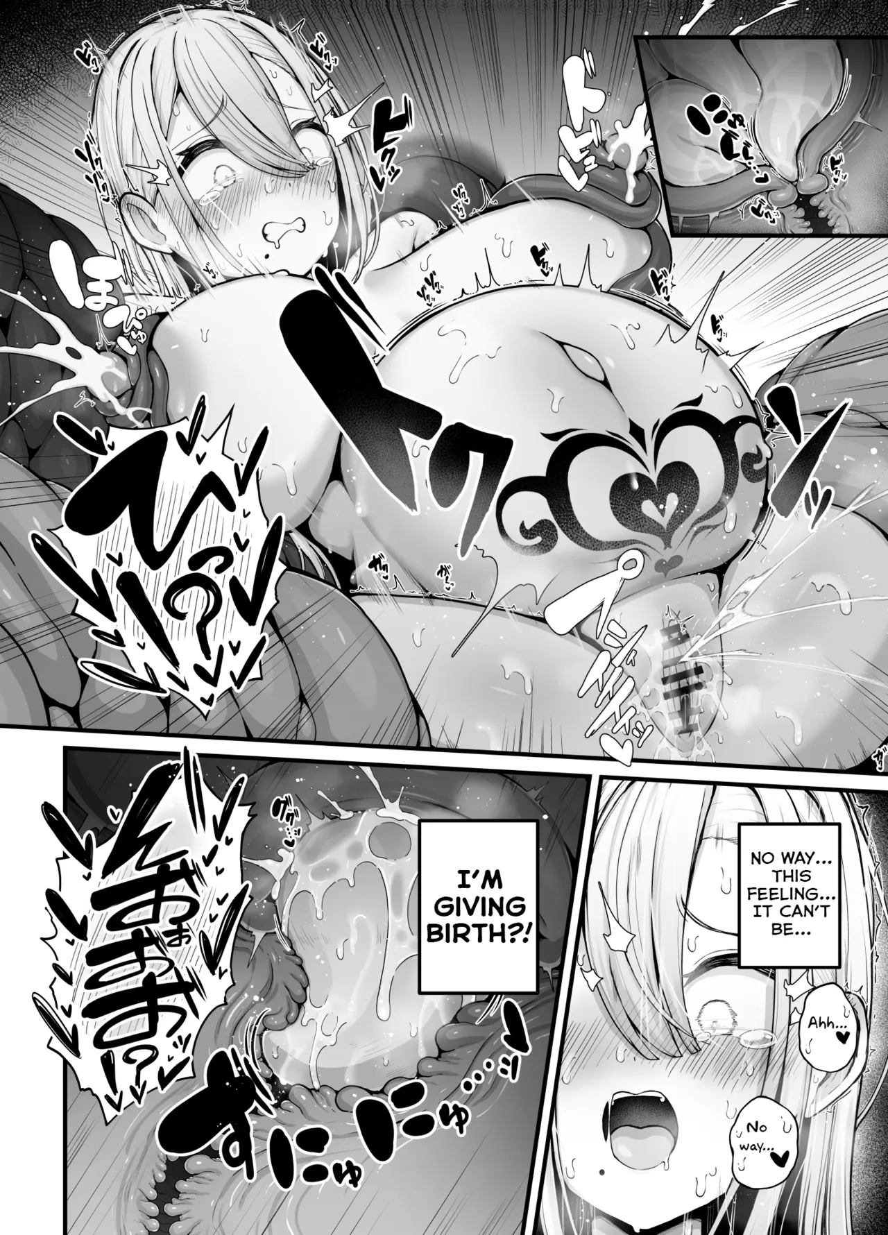 In the end, They are just Inferior Creatures with Nothing but Their Reproductive Instincts, Right? page 21