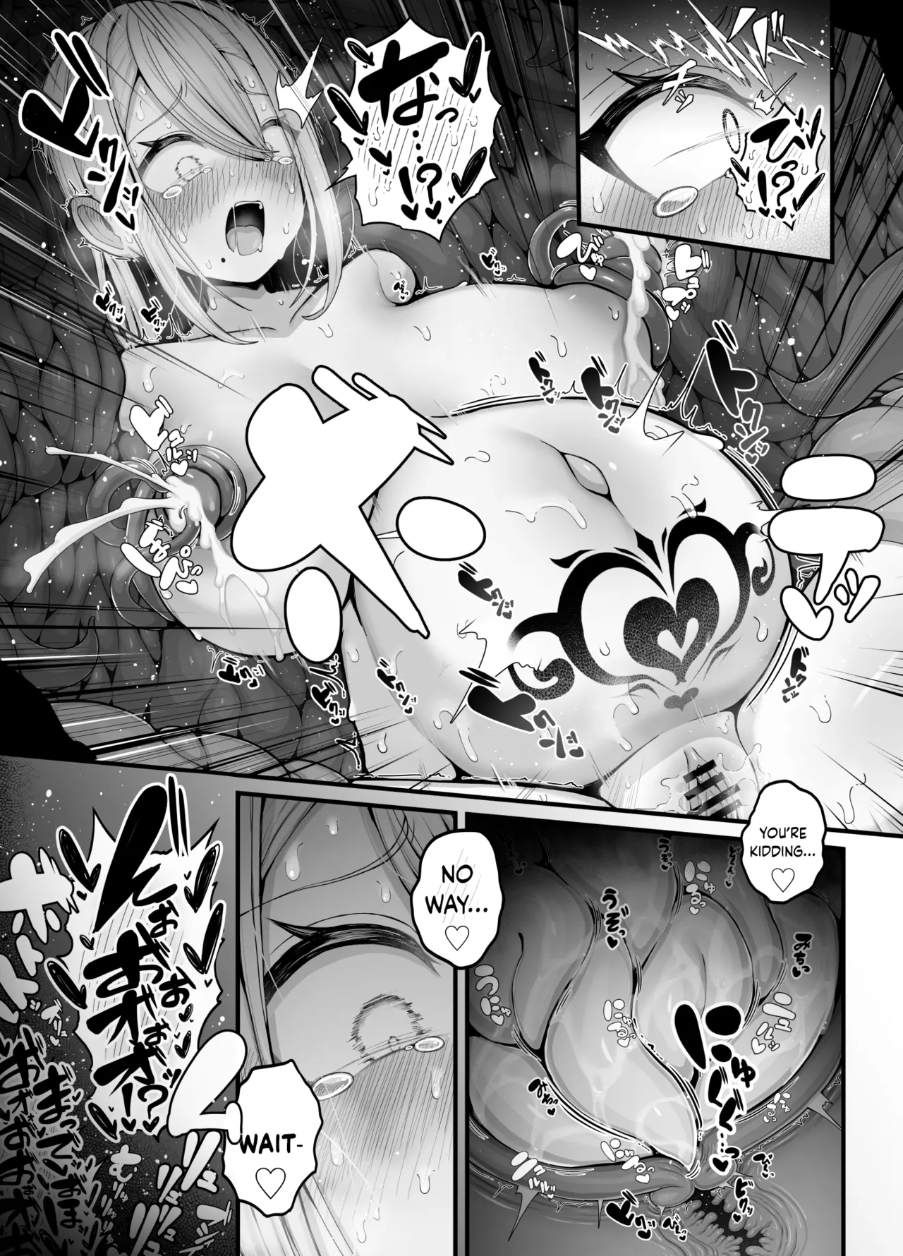 In the end, They are just Inferior Creatures with Nothing but Their Reproductive Instincts, Right? page 26