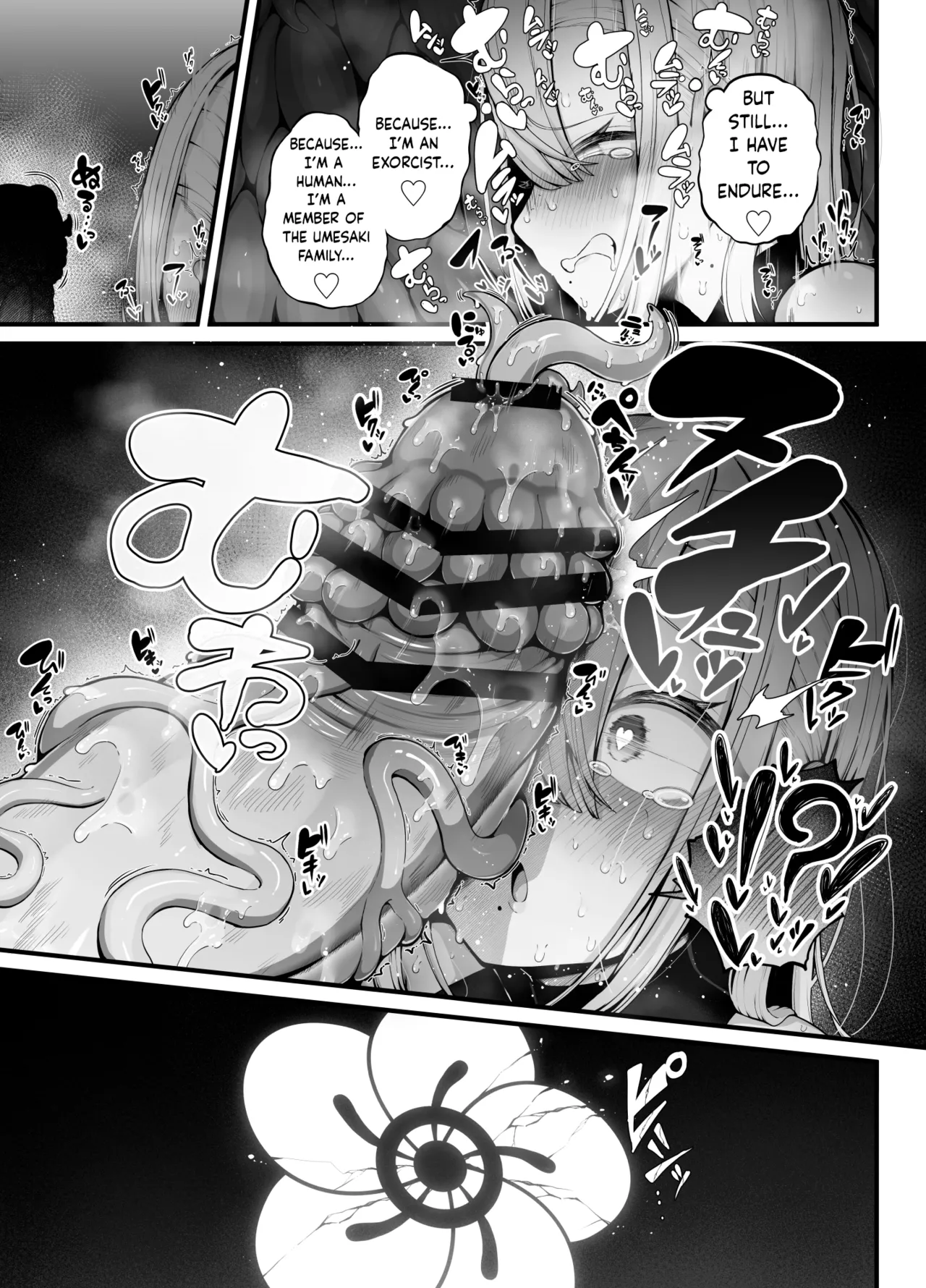 In the end, They are just Inferior Creatures with Nothing but Their Reproductive Instincts, Right? page 33