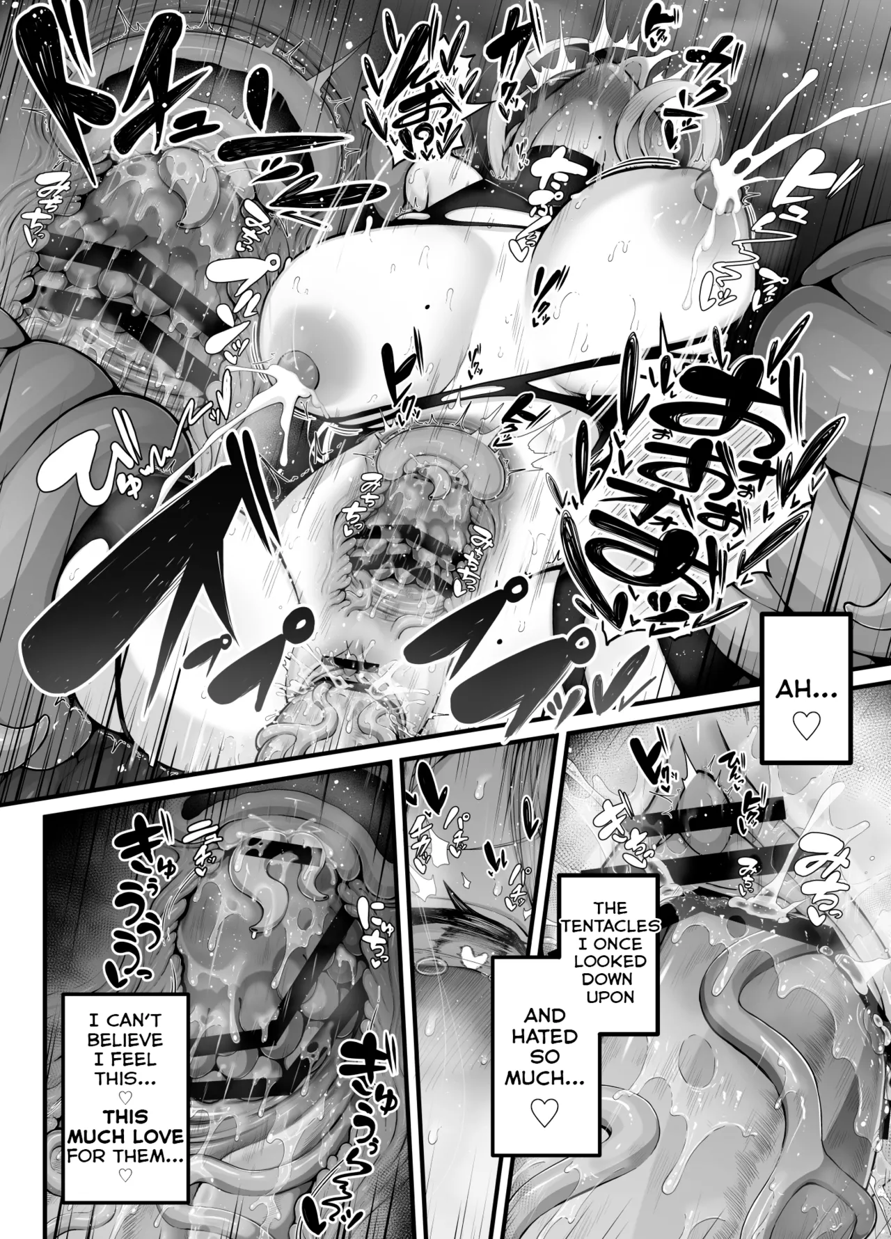 In the end, They are just Inferior Creatures with Nothing but Their Reproductive Instincts, Right? page 36