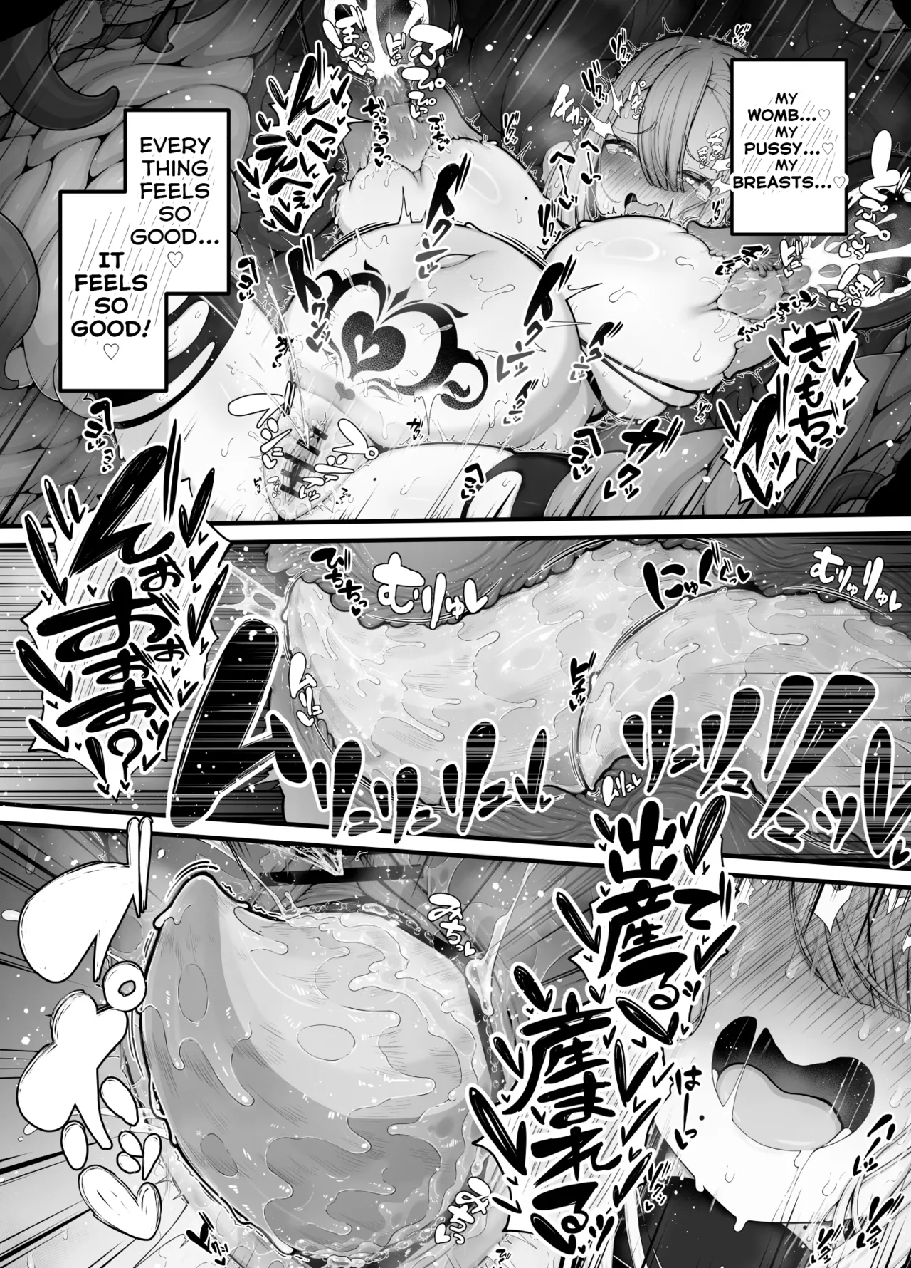 In the end, They are just Inferior Creatures with Nothing but Their Reproductive Instincts, Right? page 47