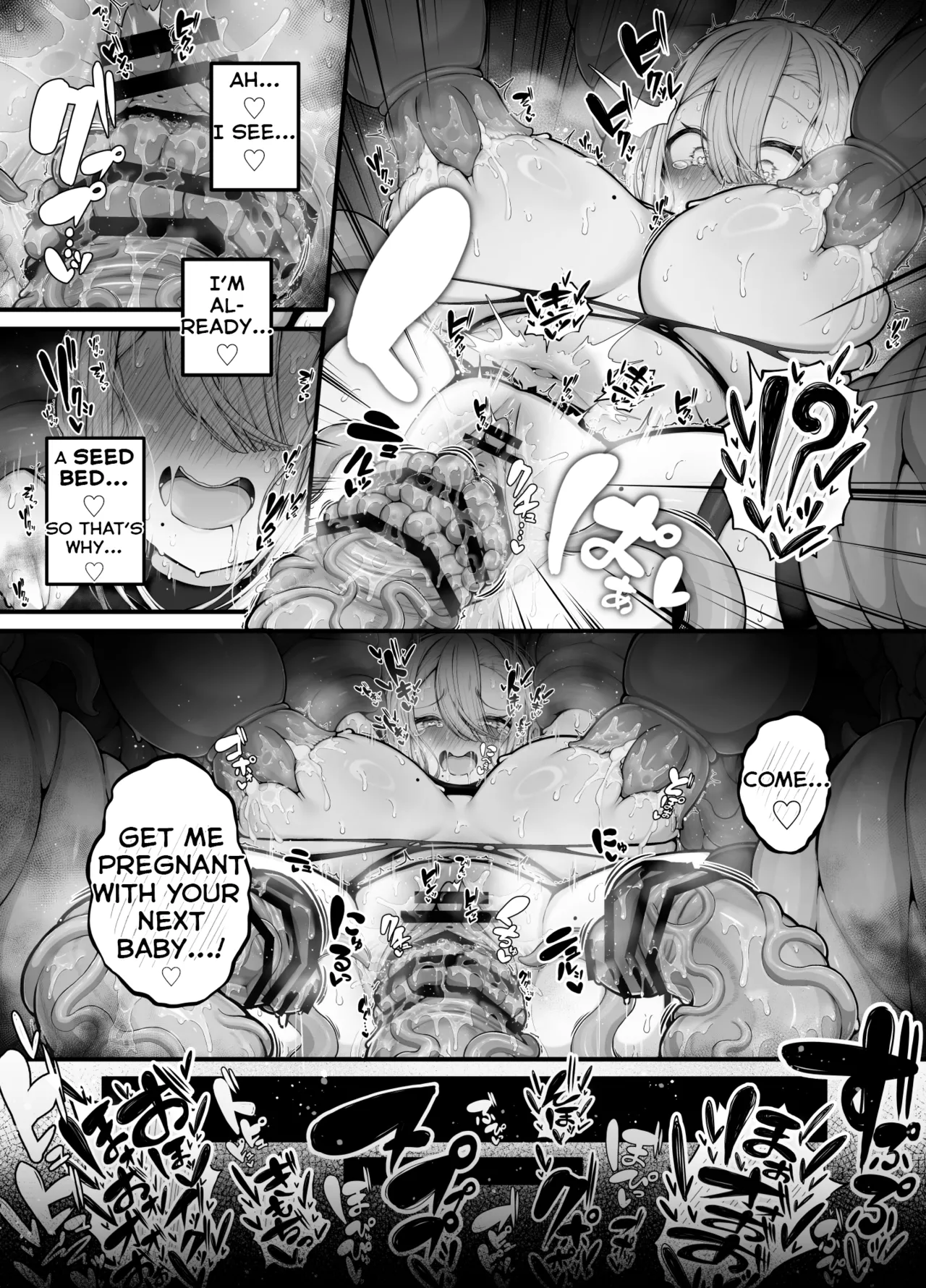 In the end, They are just Inferior Creatures with Nothing but Their Reproductive Instincts, Right? page 50