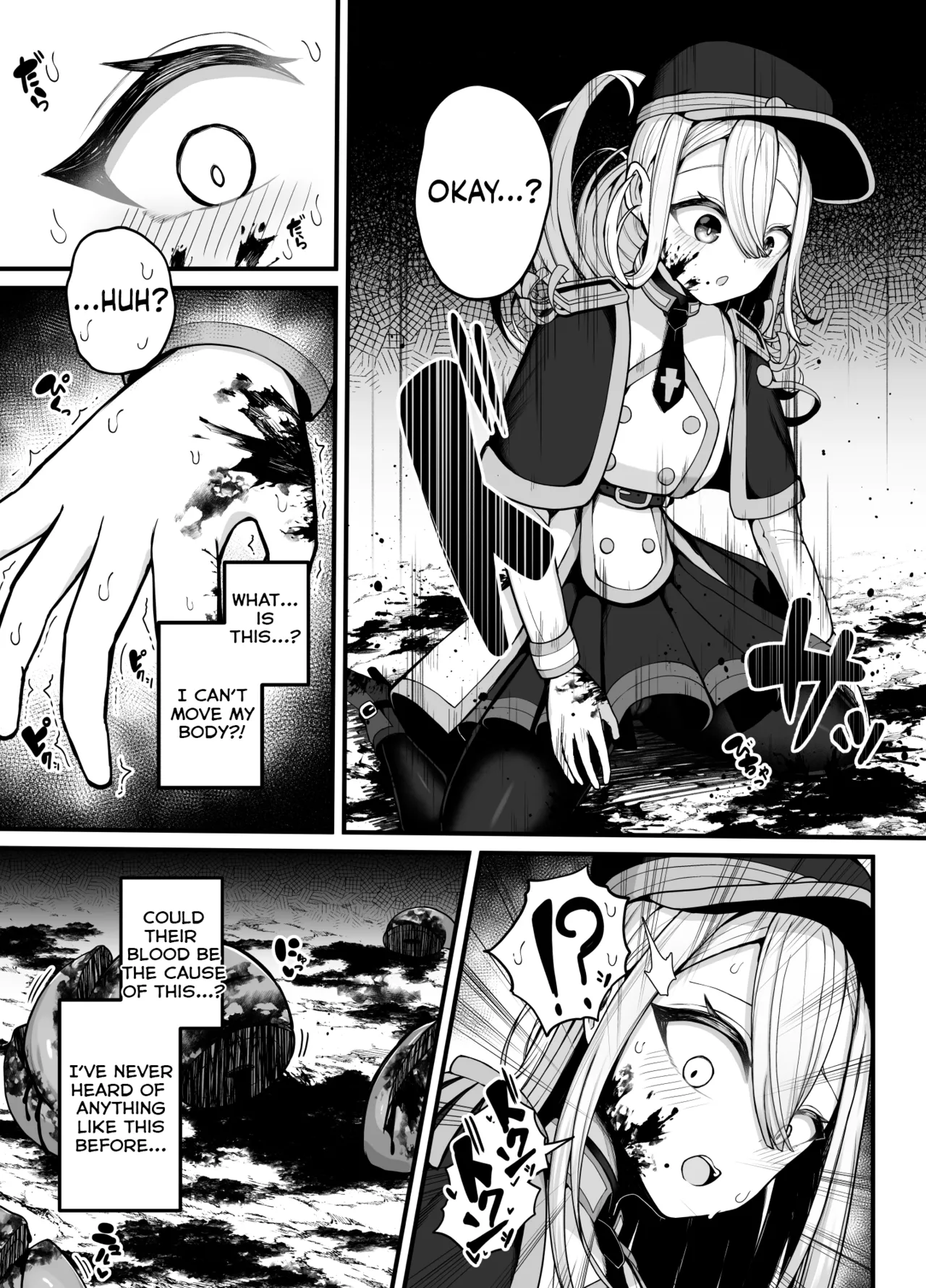 In the end, They are just Inferior Creatures with Nothing but Their Reproductive Instincts, Right? page 8