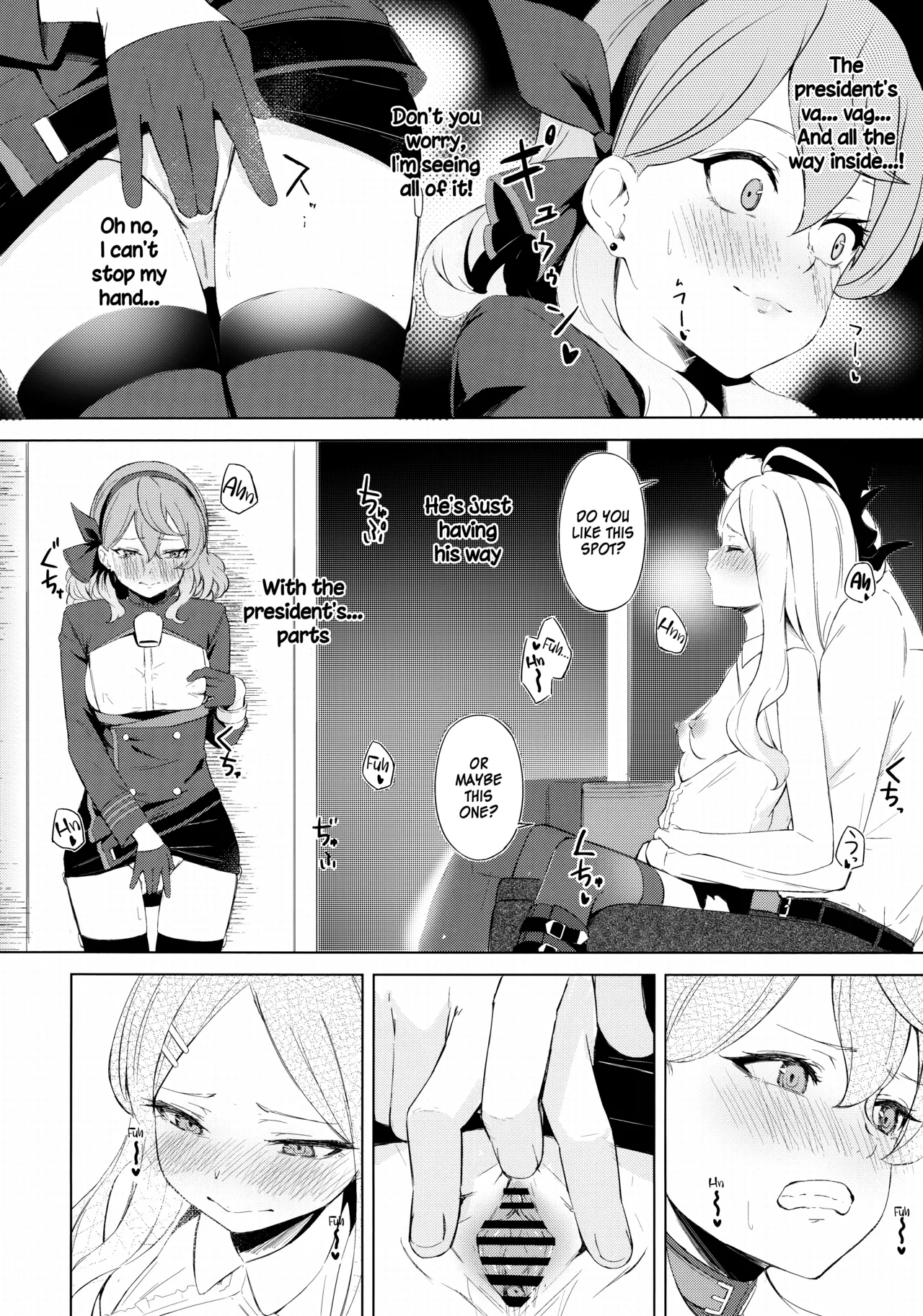 In the Prefect Office, with the Spoiled President and the Dishonest Admin page 11