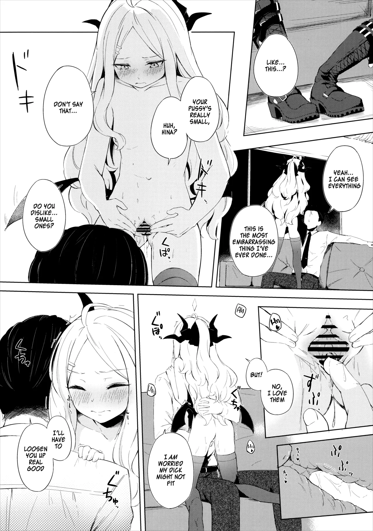In the Prefect Office, with the Spoiled President and the Dishonest Admin page 13