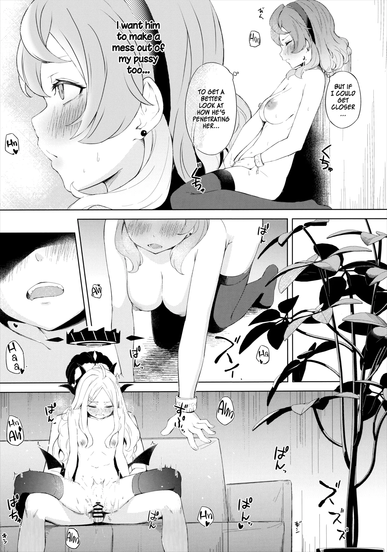 In the Prefect Office, with the Spoiled President and the Dishonest Admin page 16