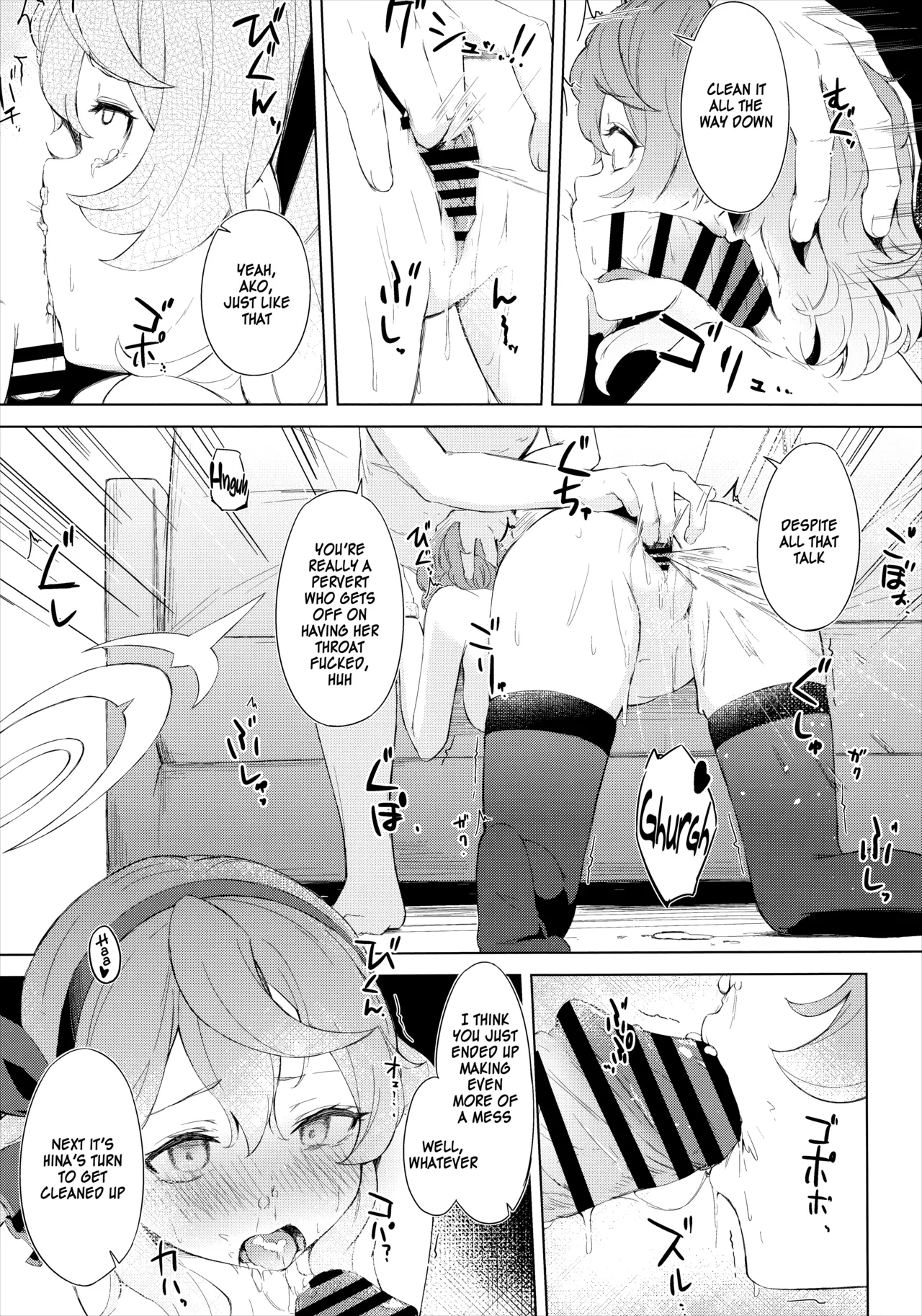 In the Prefect Office, with the Spoiled President and the Dishonest Admin page 20