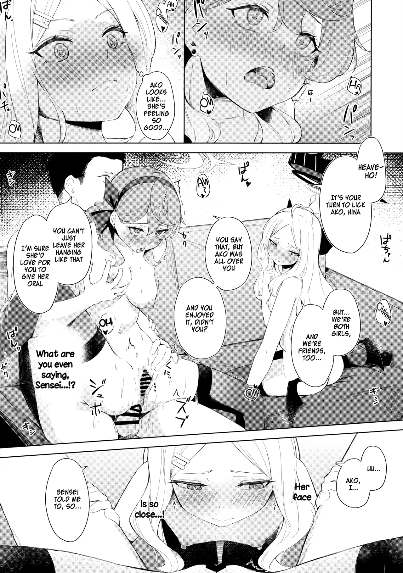 In the Prefect Office, with the Spoiled President and the Dishonest Admin page 24