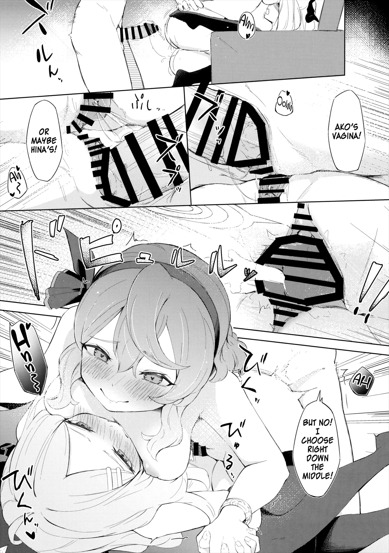 In the Prefect Office, with the Spoiled President and the Dishonest Admin page 28