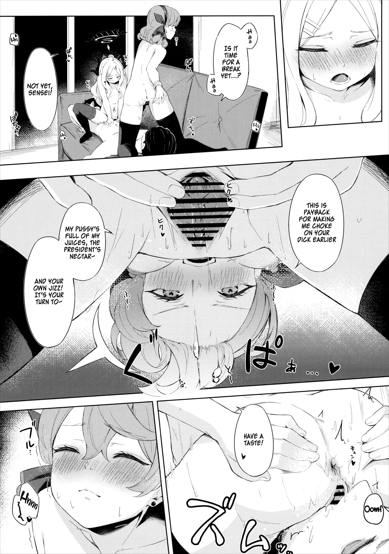 In the Prefect Office, with the Spoiled President and the Dishonest Admin page 29