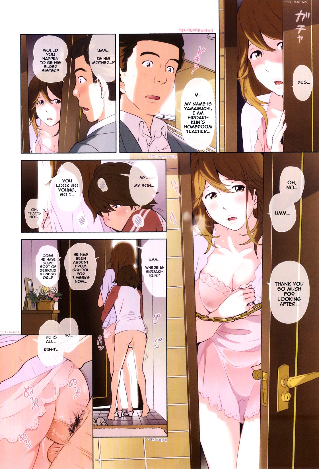 In the Presence of My Son Ch. 1-3 page 11