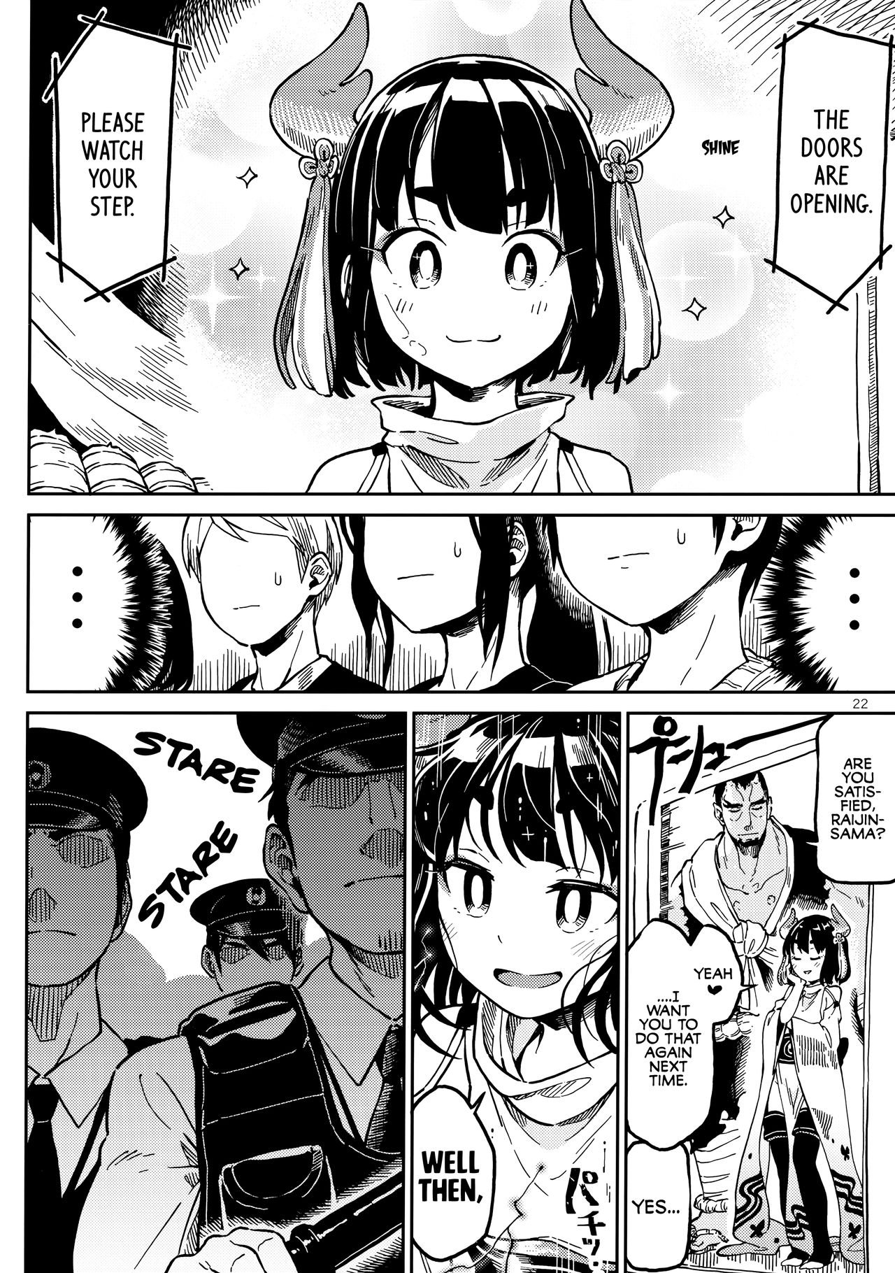 In the train page 21