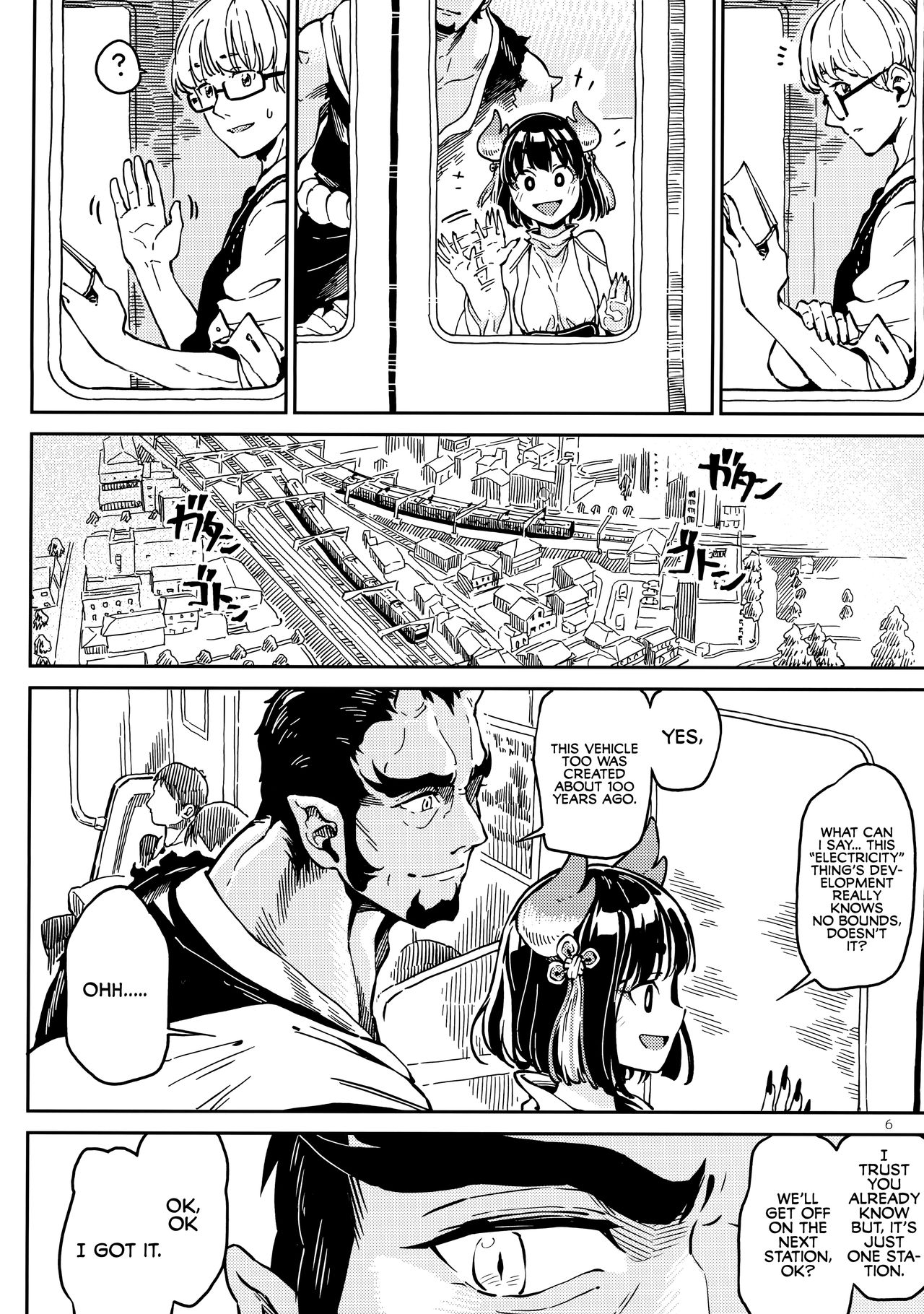 In the train page 5