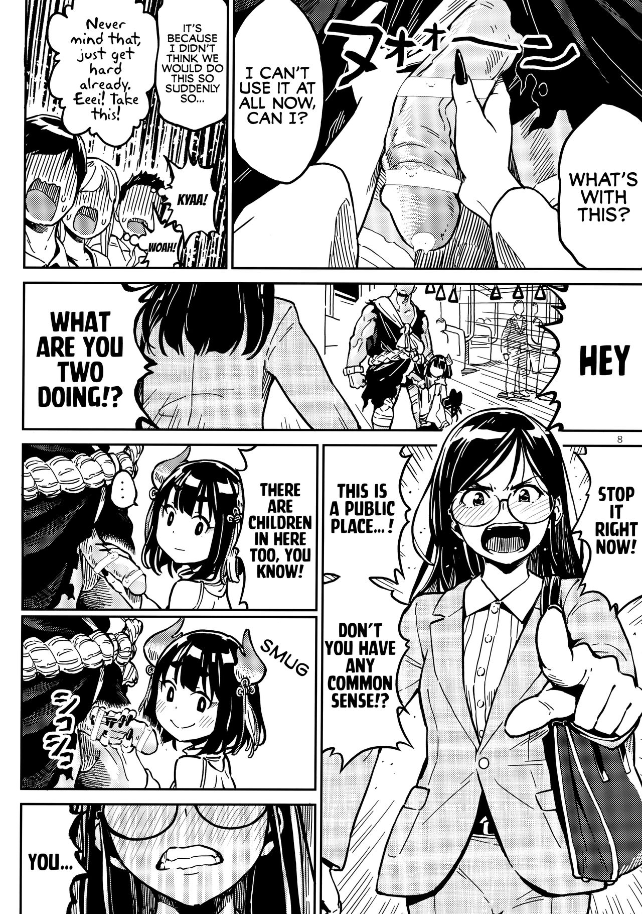 In the train page 7