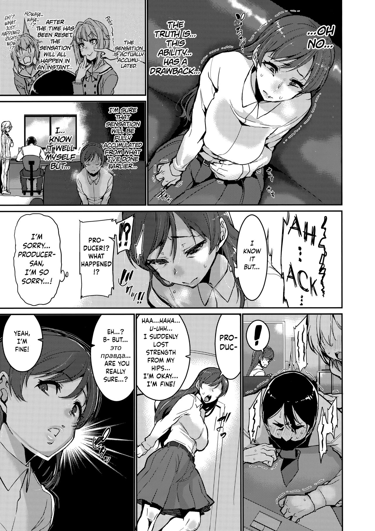 In This Frozen Time, I… page 9