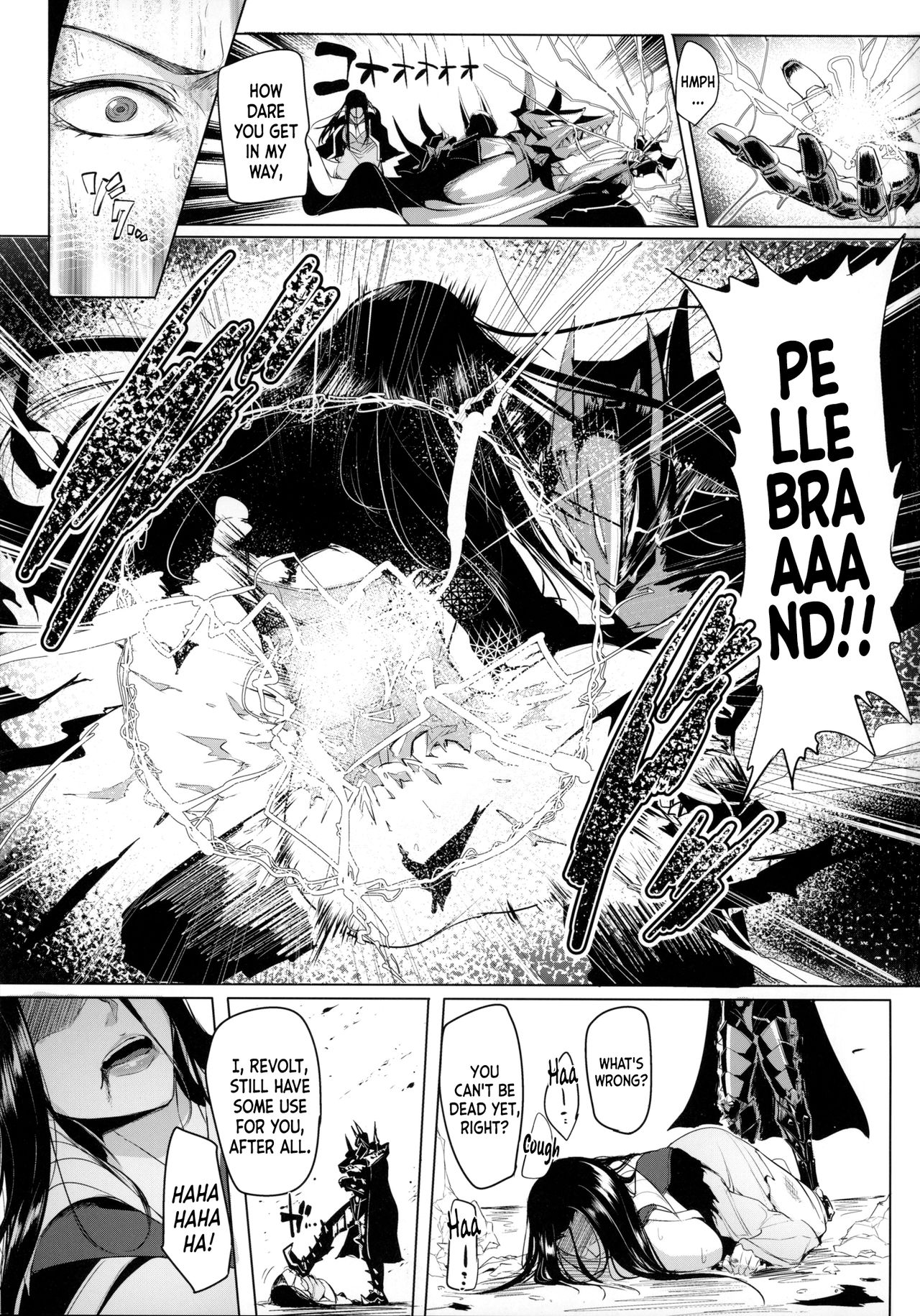 In this world, there were only Loss and Loss page 2