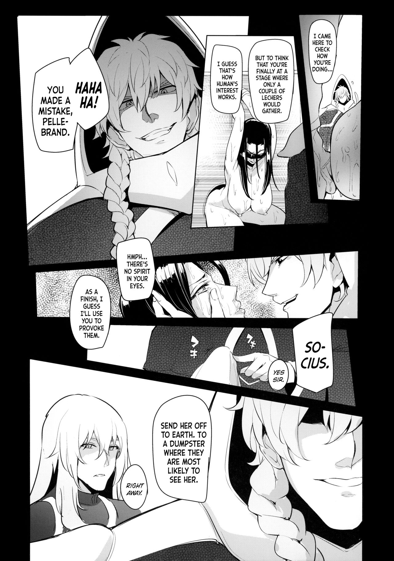 In this world, there were only Loss and Loss page 22