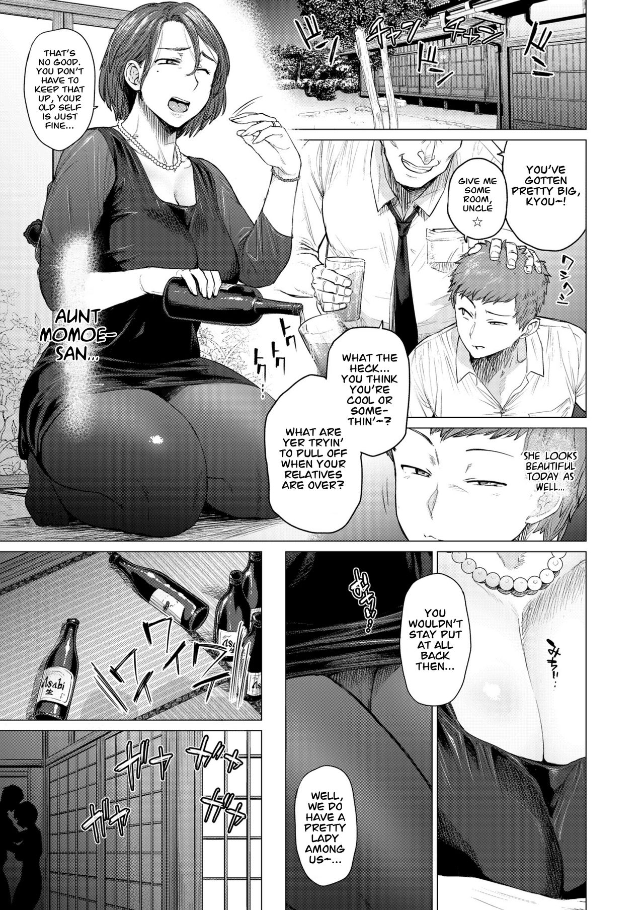 In Trouble page 1