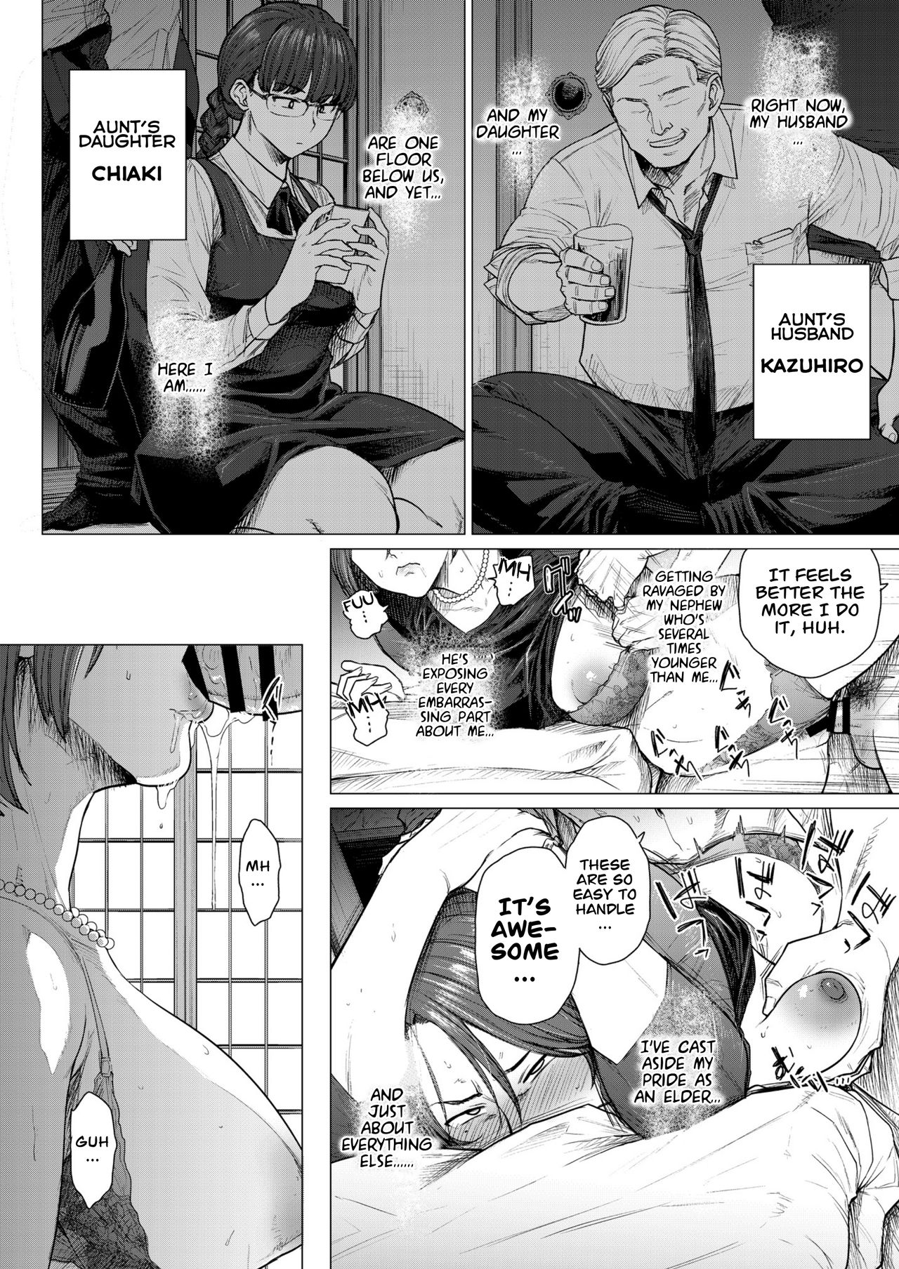 In Trouble page 6