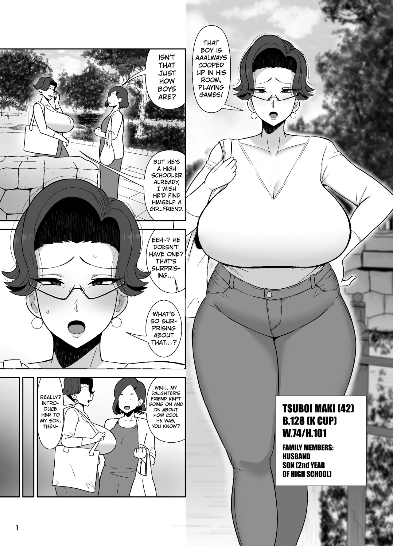 In Two Minutes, Tsuboi Maki (42) will Have Incest Sex with Her Son. page 2