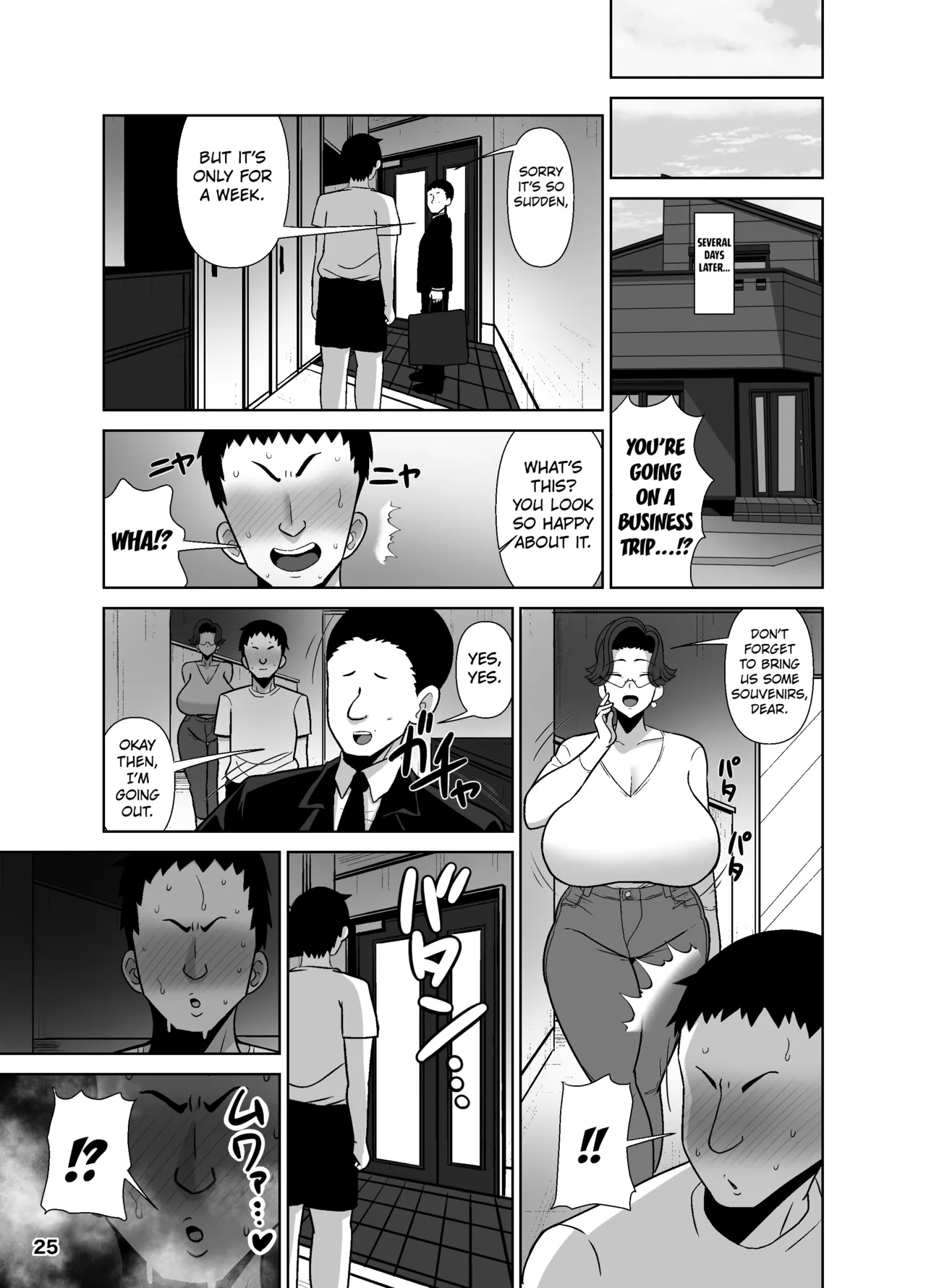 In Two Minutes, Tsuboi Maki (42) will Have Incest Sex with Her Son. page 26