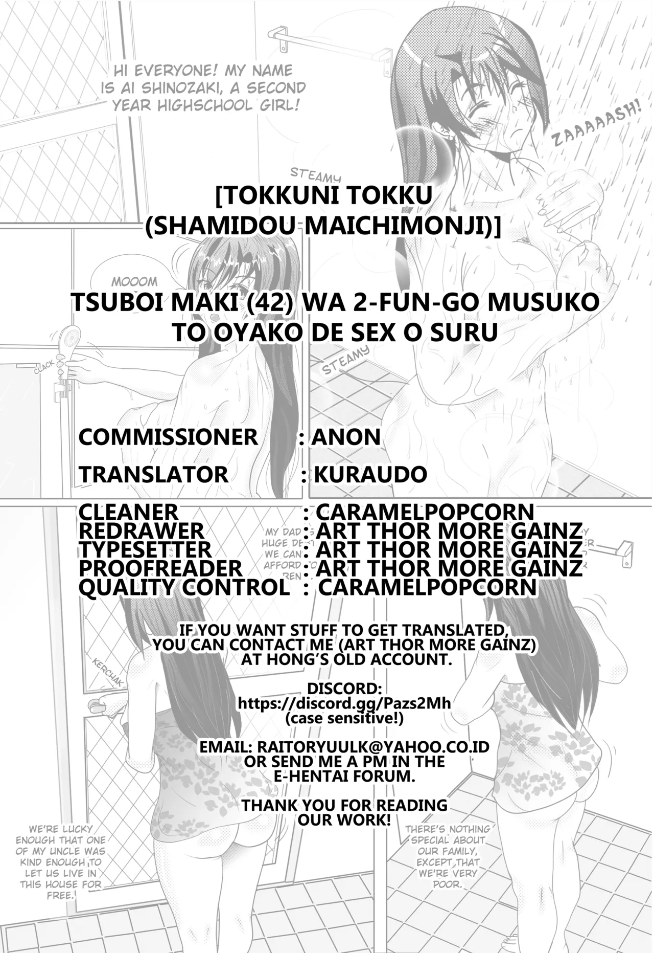 In Two Minutes, Tsuboi Maki (42) will Have Incest Sex with Her Son. page 43