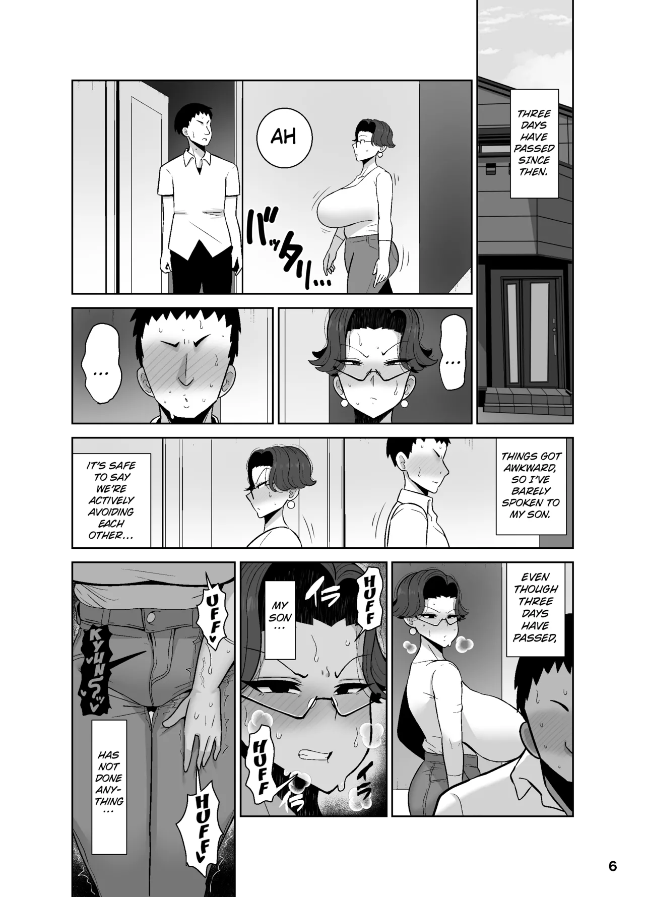 In Two Minutes, Tsuboi Maki (42) will Have Incest Sex with Her Son. page 7