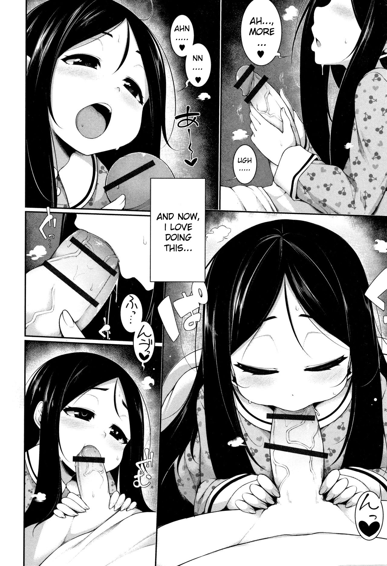 In your Dream page 6