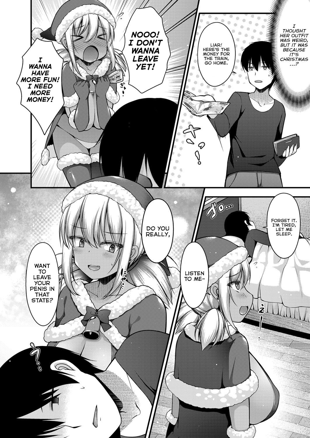 Inaka kara Oshikakete Kita Santa Cos Shita Kuro Gal JK na Imouto to Papakatsu Shite Shimatta Hanashi page 4