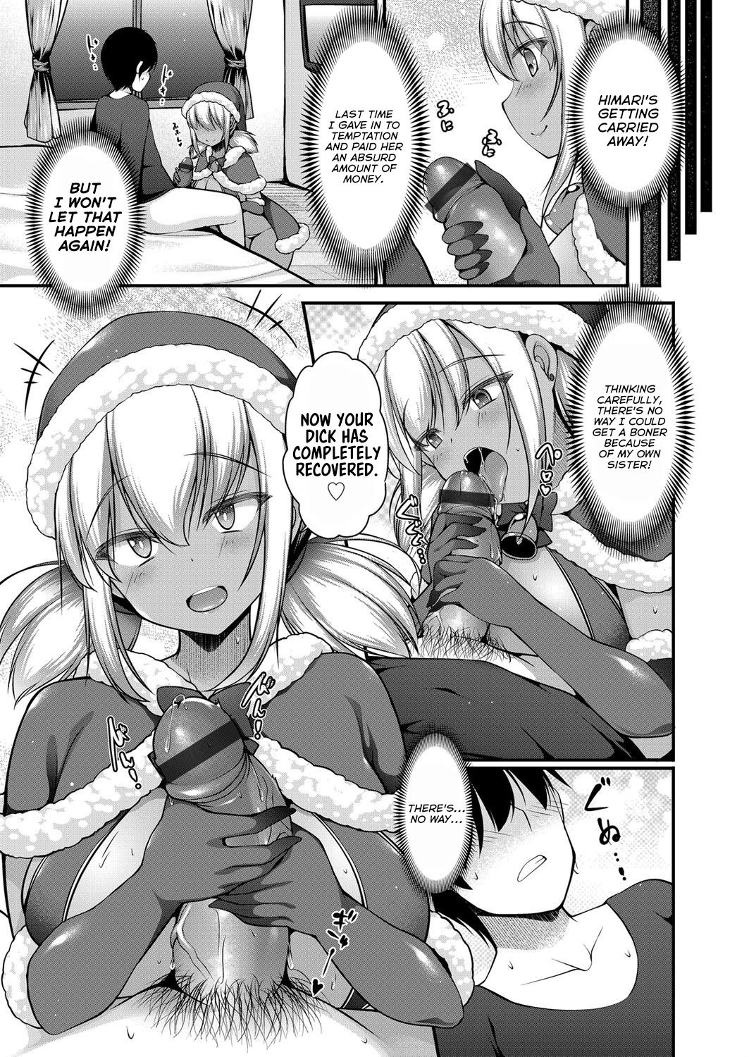 Inaka kara Oshikakete Kita Santa Cos Shita Kuro Gal JK na Imouto to Papakatsu Shite Shimatta Hanashi page 5