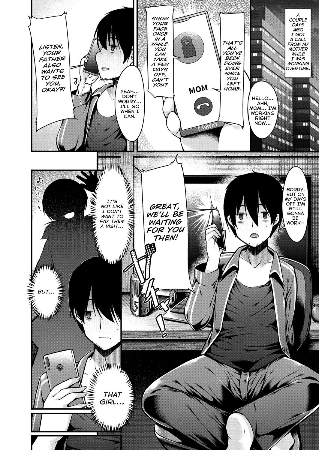 Inaka ni Kisei Shita Boku ga Kuro Gal JK na Imouto to Papakatsu Shite Shimatta Hanashi page 2