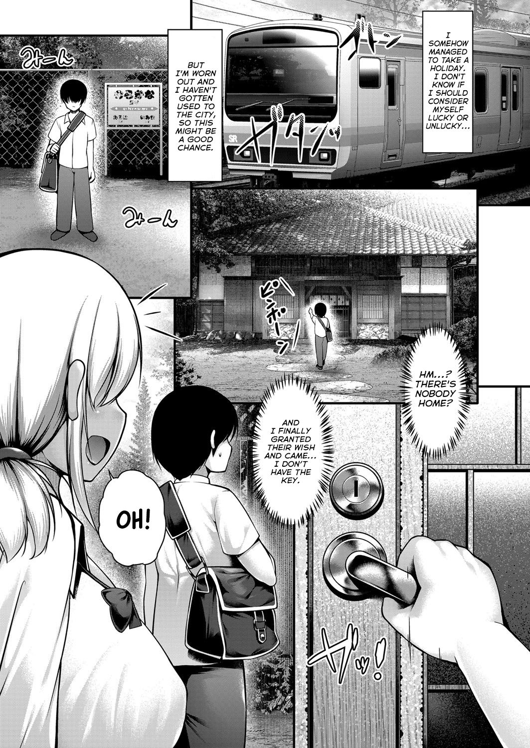 Inaka ni Kisei Shita Boku ga Kuro Gal JK na Imouto to Papakatsu Shite Shimatta Hanashi page 3