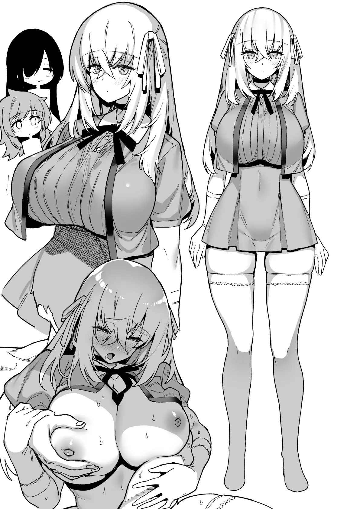 Inaka ni wa kore kurai shika Goraku ga nai Soushuuhen page 147