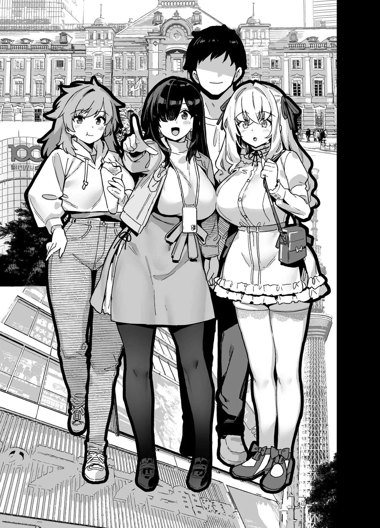 Inaka ni wa kore kurai shika Goraku ga nai Soushuuhen page 176