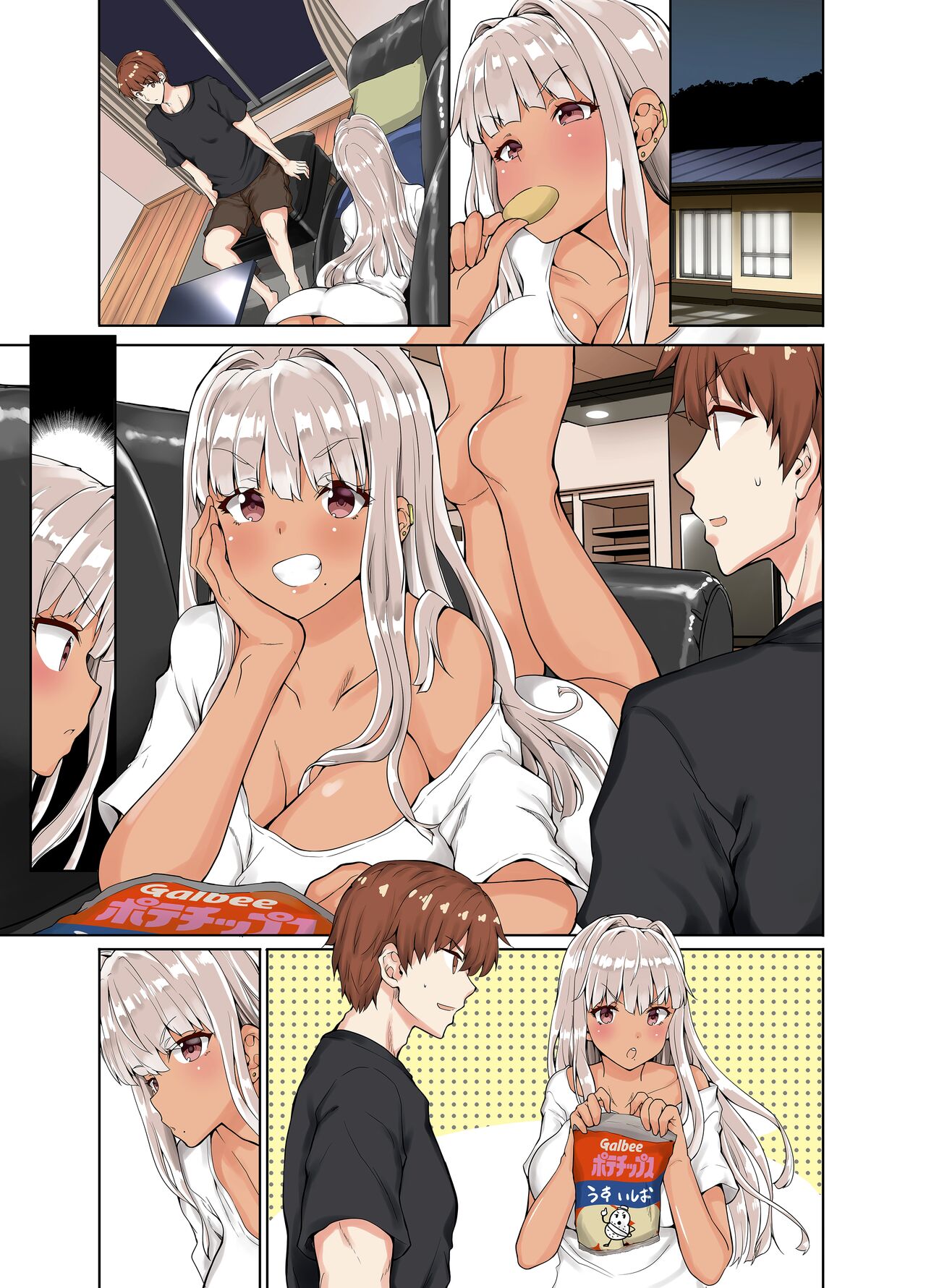 Inaka no Kuro Gal JK to Kekkon Shita Nichijou page 33