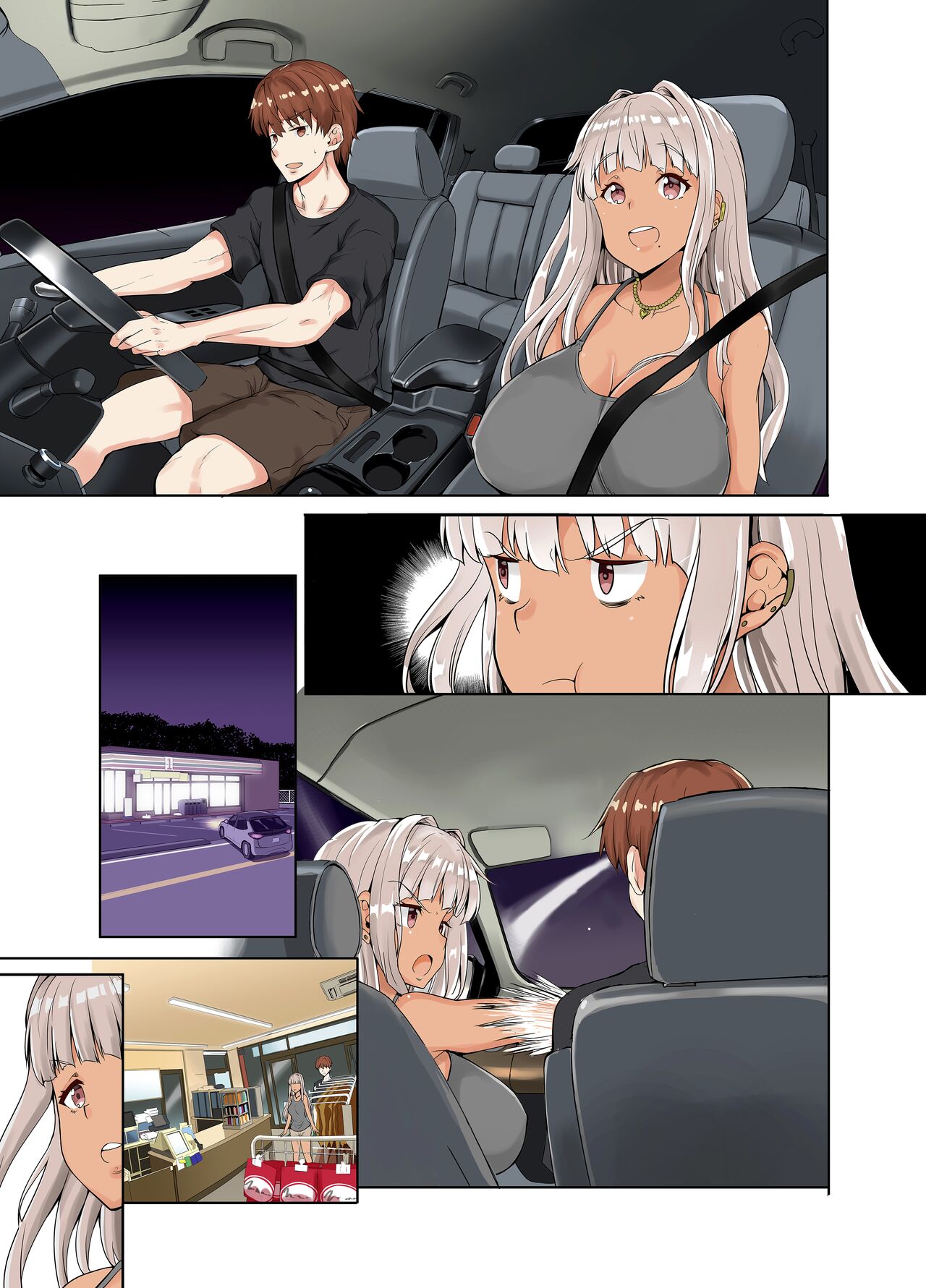 Inaka no Kuro Gal JK to Kekkon Shita Nichijou page 35