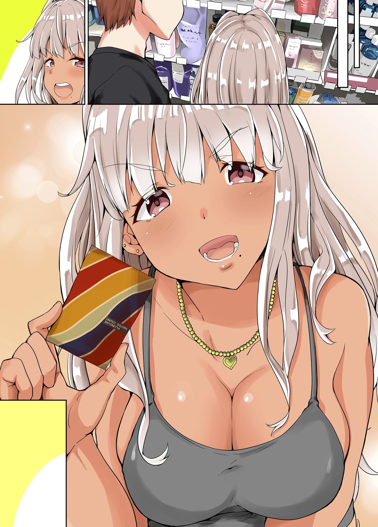 Inaka no Kuro Gal JK to Kekkon Shita Nichijou page 37