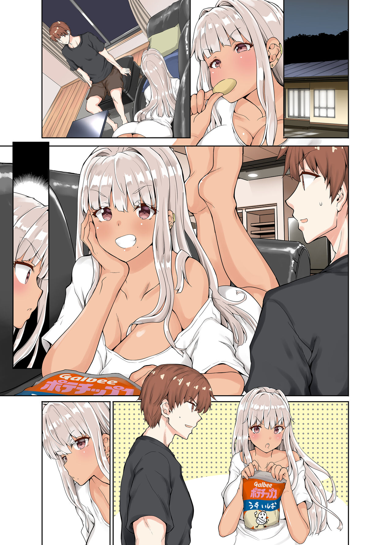 Inaka no Kuro Gal JK to Kekkon Shita Nichijou page 32