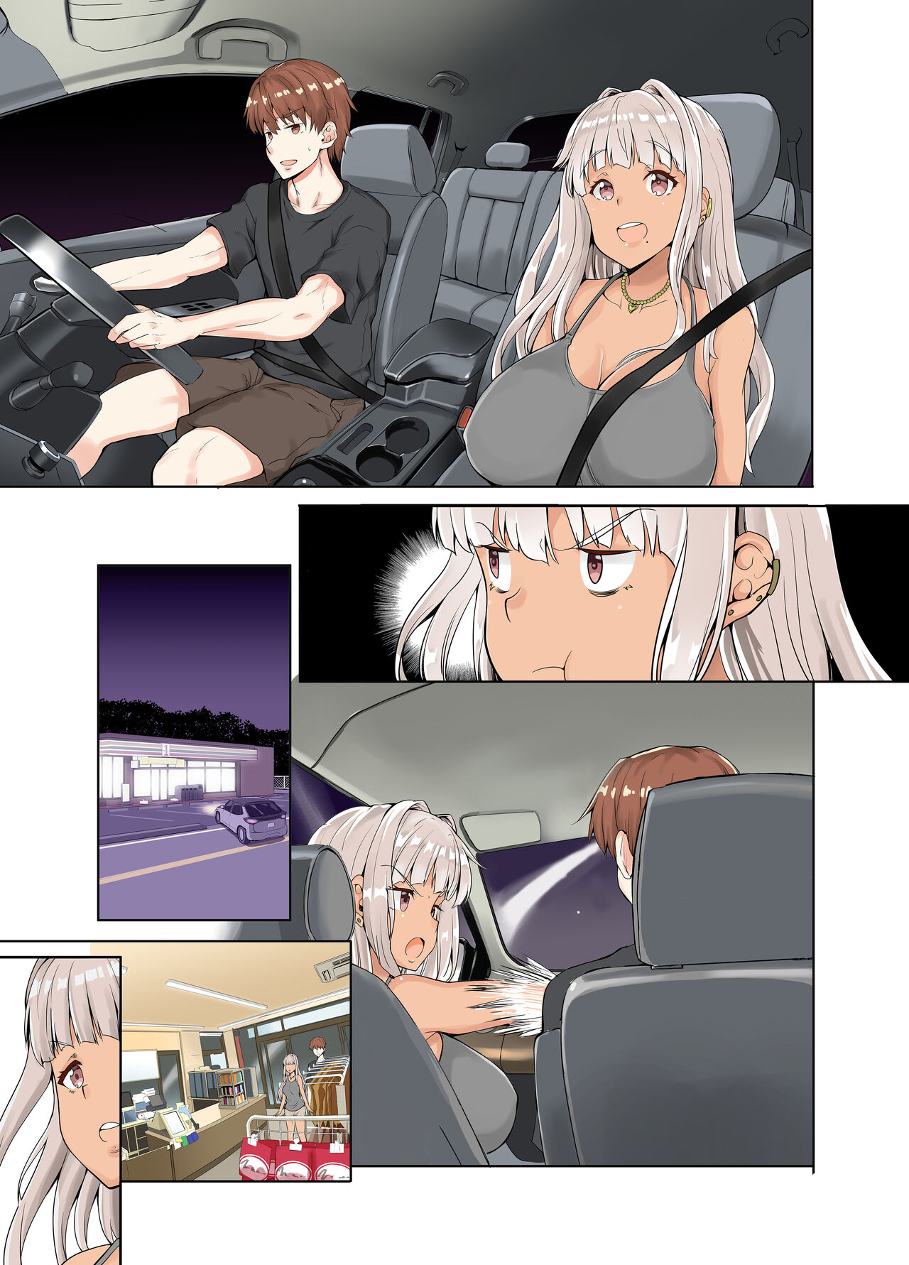 Inaka no Kuro Gal JK to Kekkon Shita Nichijou page 34