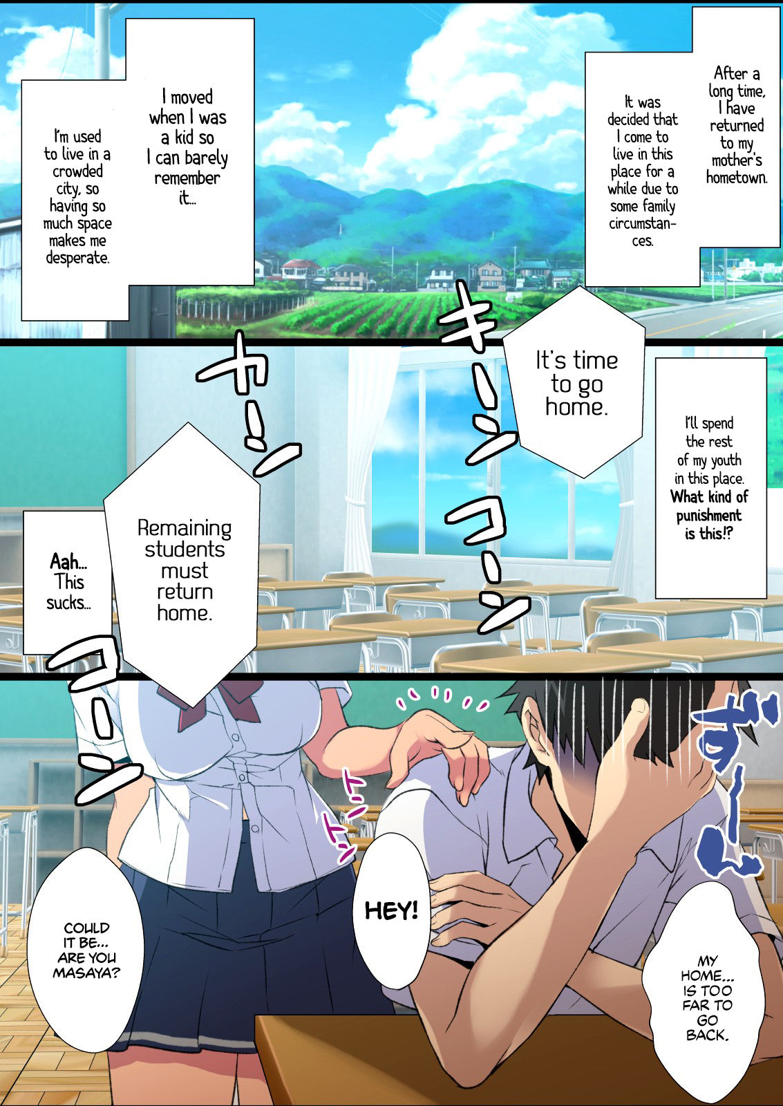 Inaka Osananajimi wa Hatsujouchuu! ~Muchimuchi Dosukebe Bitch ni Seichou Shita Osananajimi to Namahame Seikatsu~ page 2