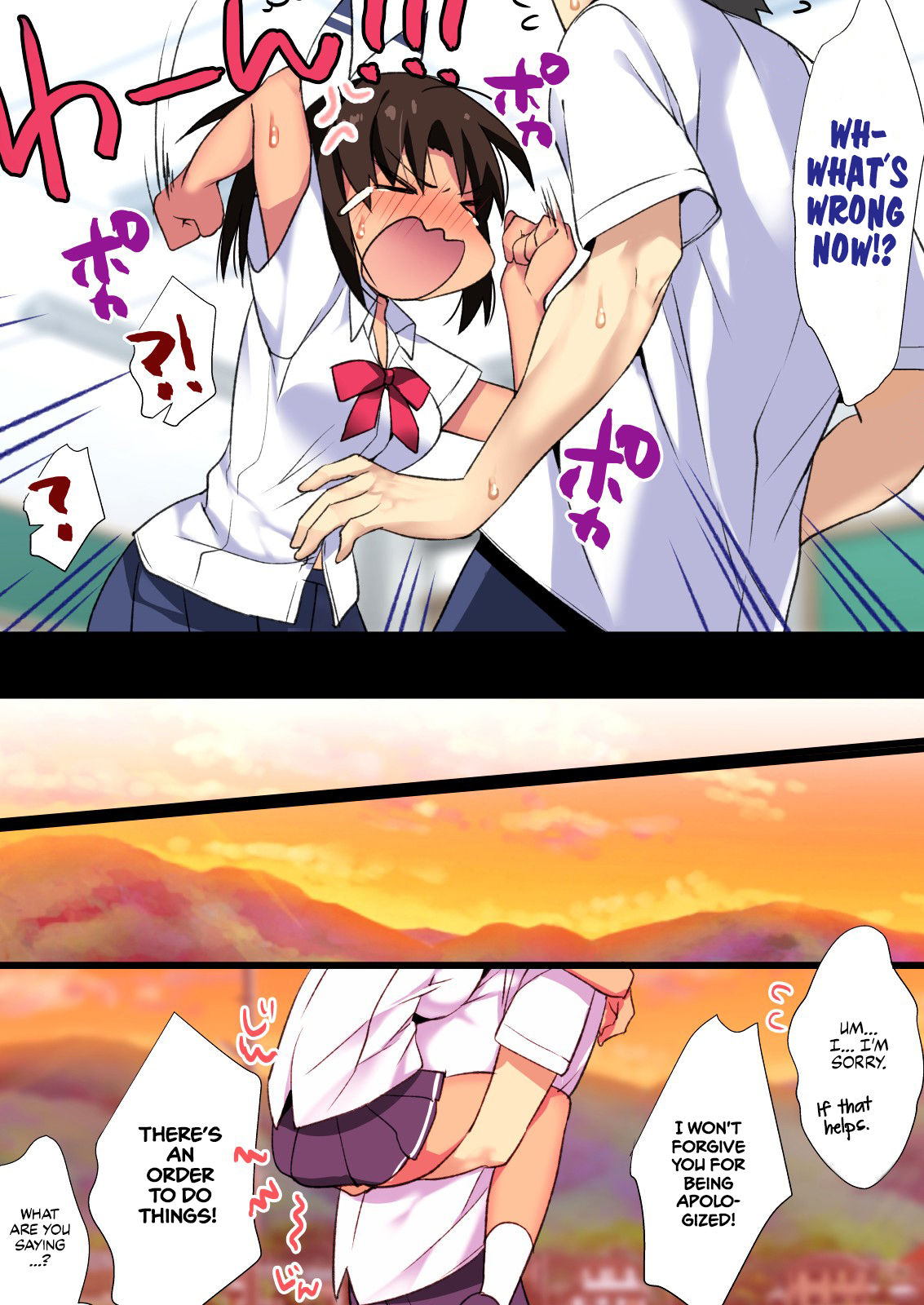 Inaka Osananajimi wa Hatsujouchuu! ~Muchimuchi Dosukebe Bitch ni Seichou Shita Osananajimi to Namahame Seikatsu~ page 24